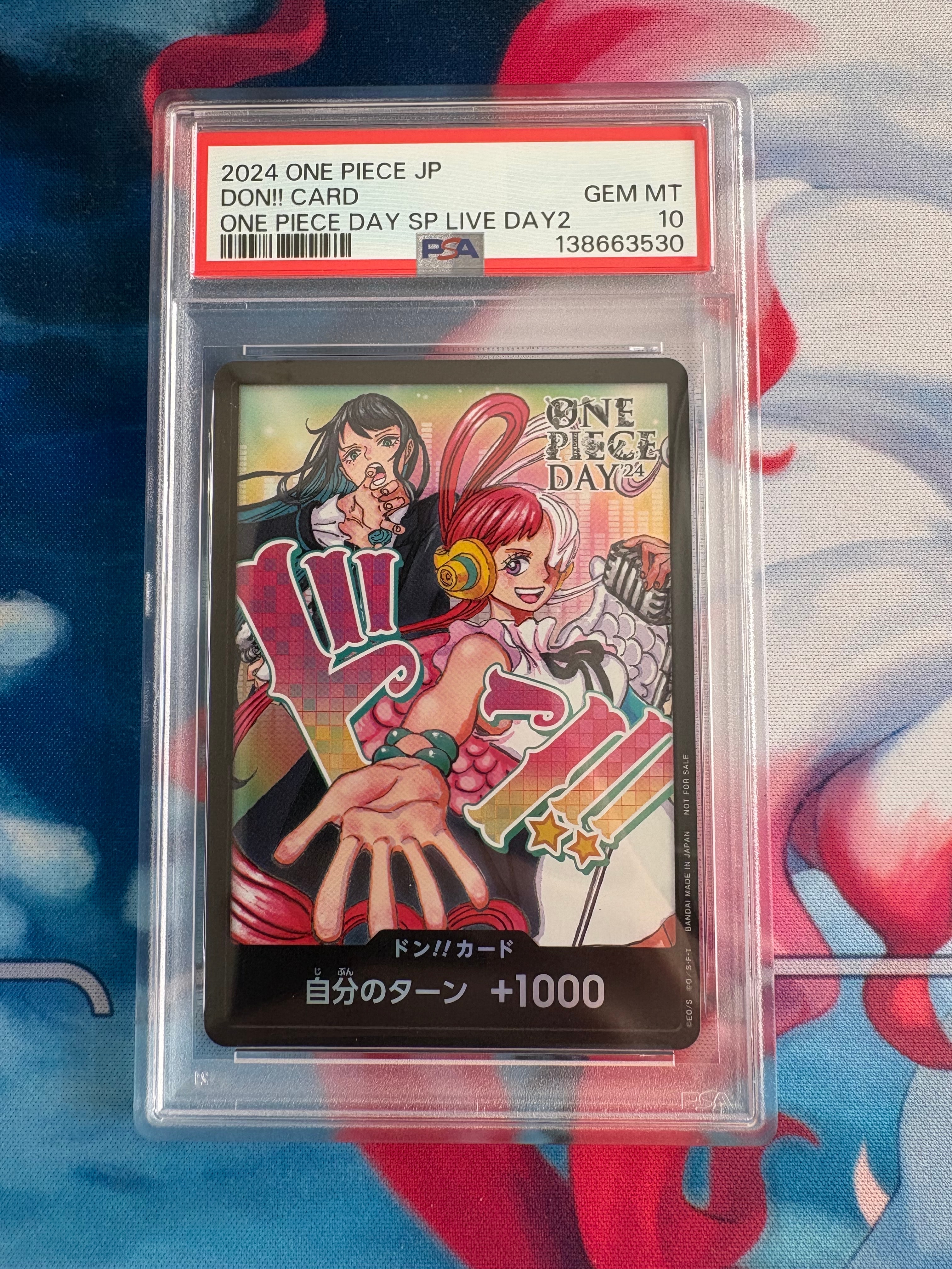 状態A】ドン!!カード : アド＆ウタ (プロモーションカード「ONE PIECE