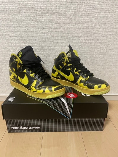 Nike Dunk High 1985 SP "Yellow Acid Wash"