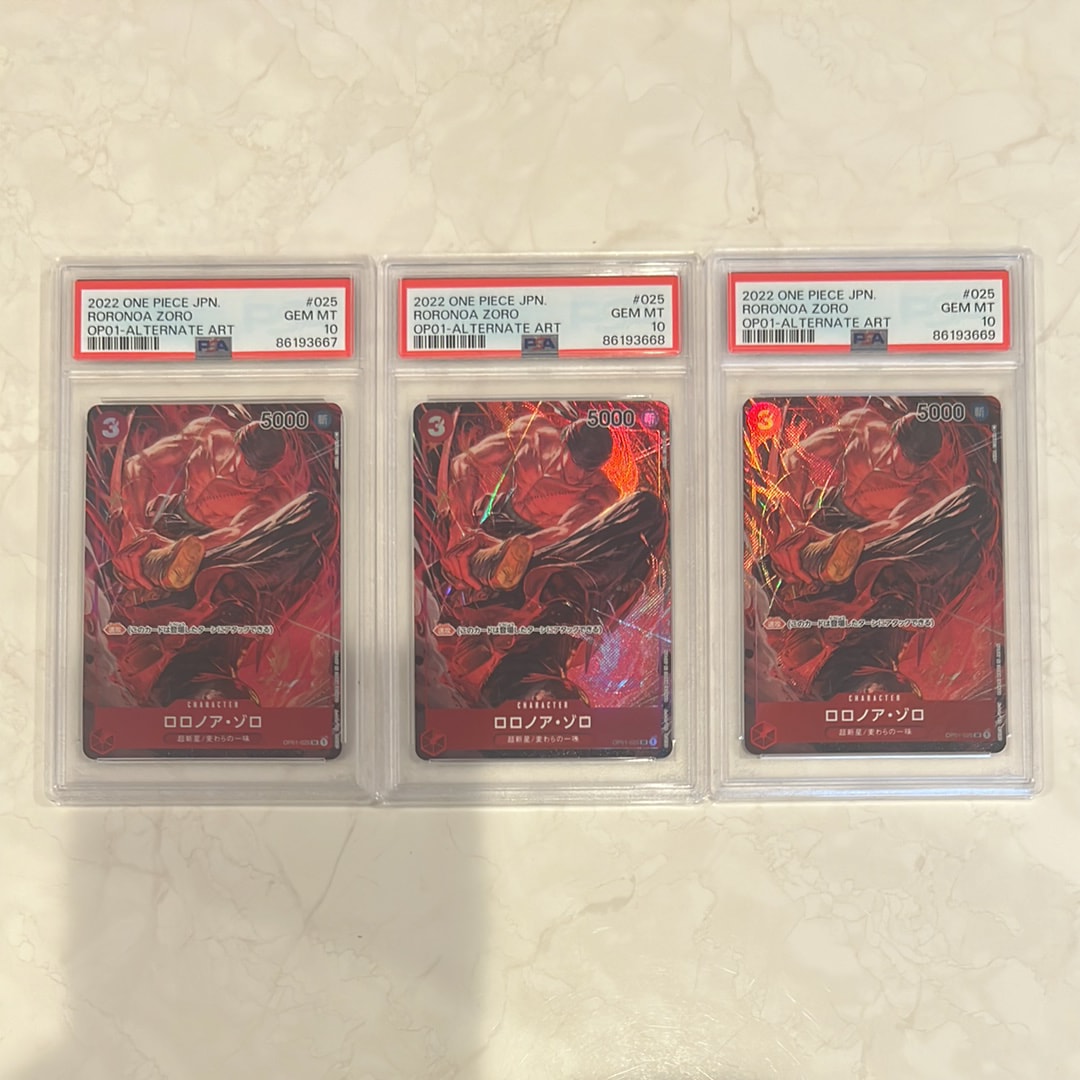 Roronoa Zoro SR-P [OP01-025] (Booster Pack ROMANCE DAWN)
