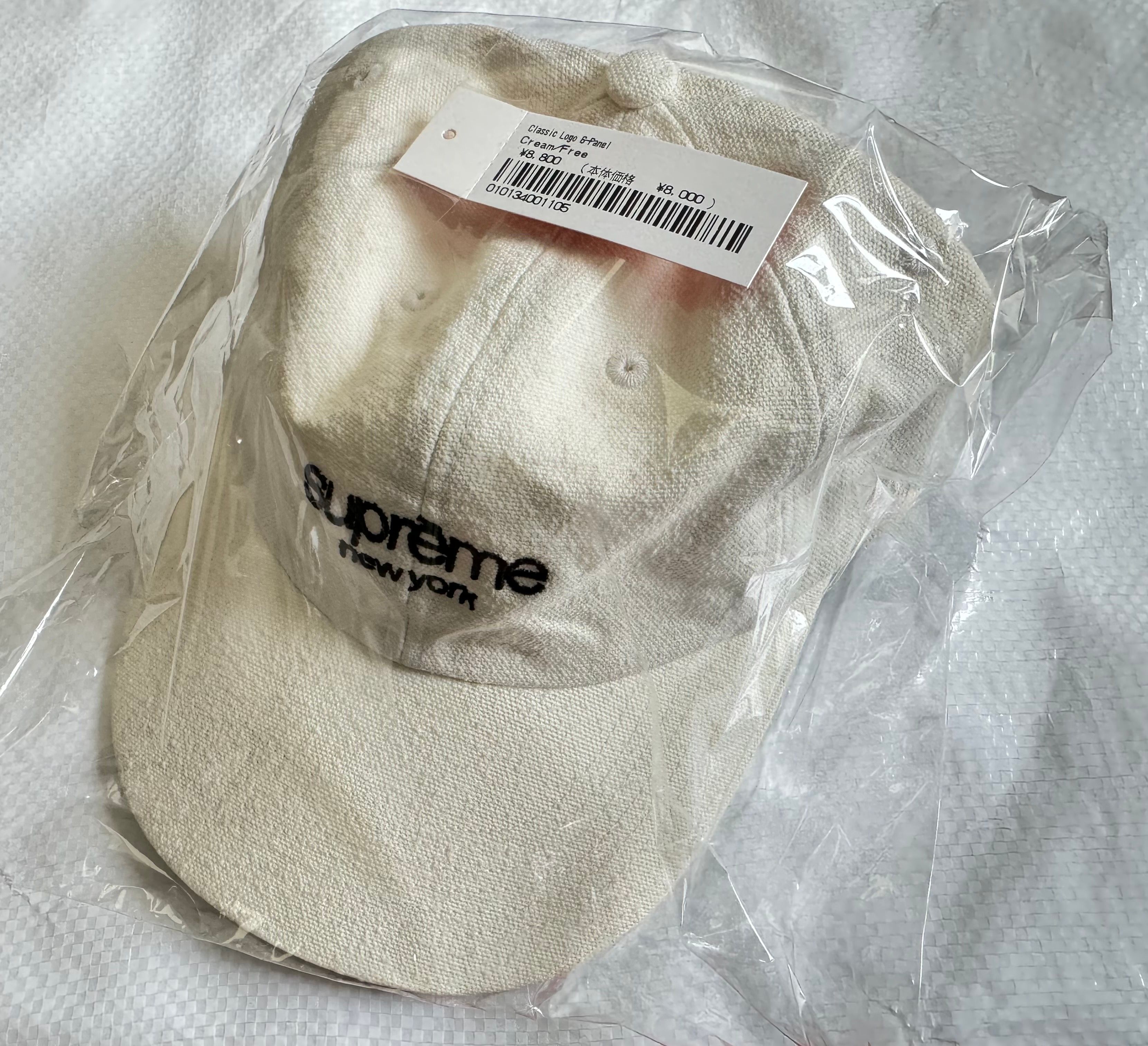 Supreme Classic Logo 6-Panel "Cream"