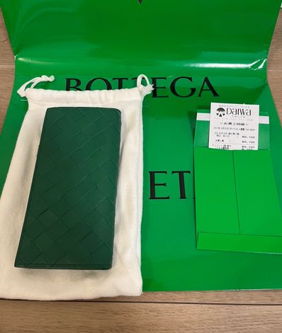 ボッテガ・ヴェネタ 長財布 グリーン イントレチャート ウォレット