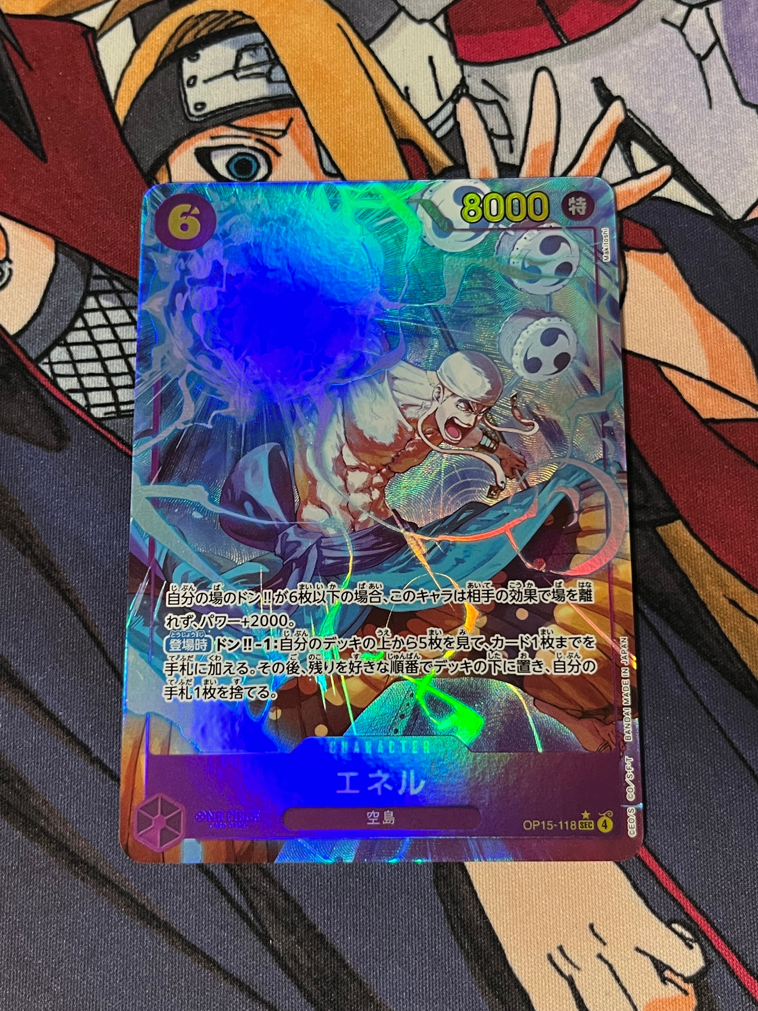 PSA10】ウタ SR [ST16-001](プレミアムブースター「ONE PIECE CARD THE