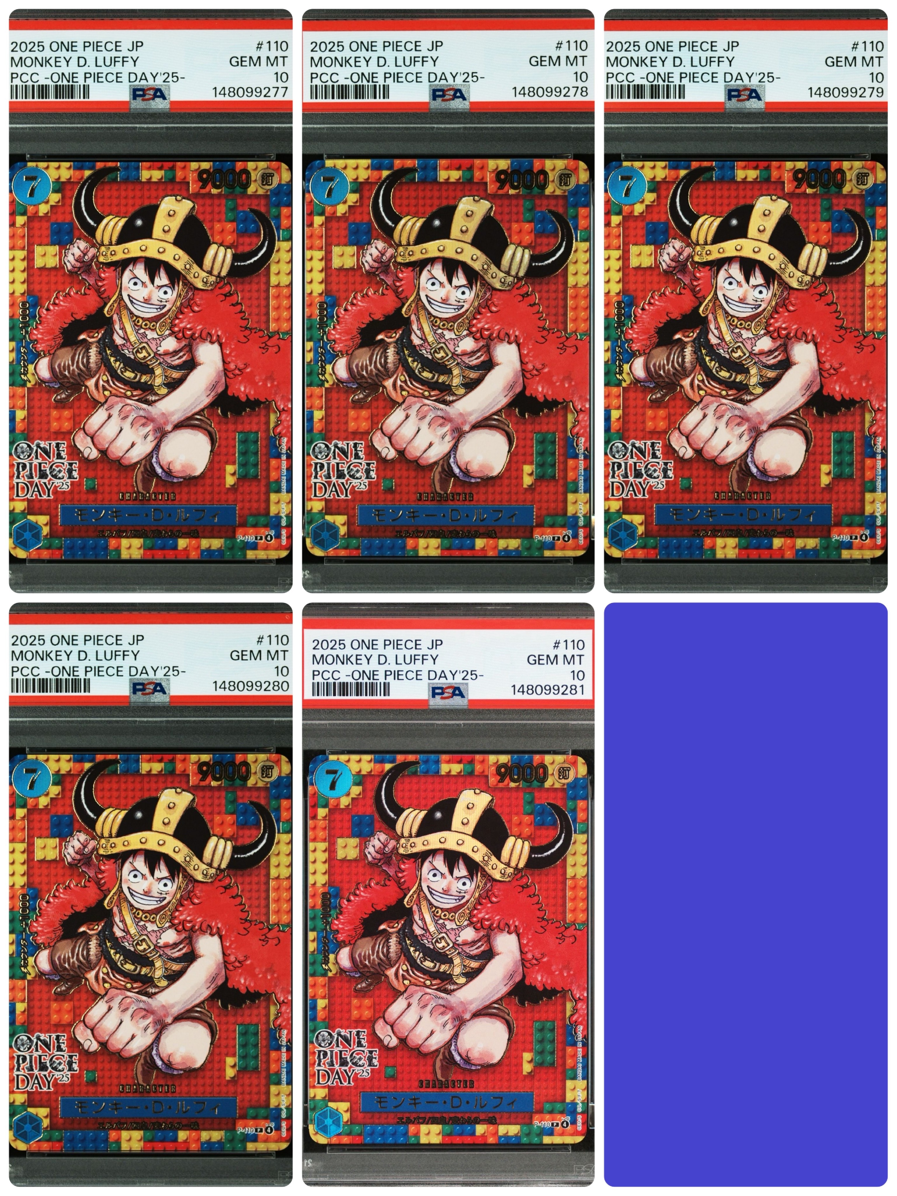 PSA10ワンピースデイ25 モンキー・D・ルフィ プレミアムカード