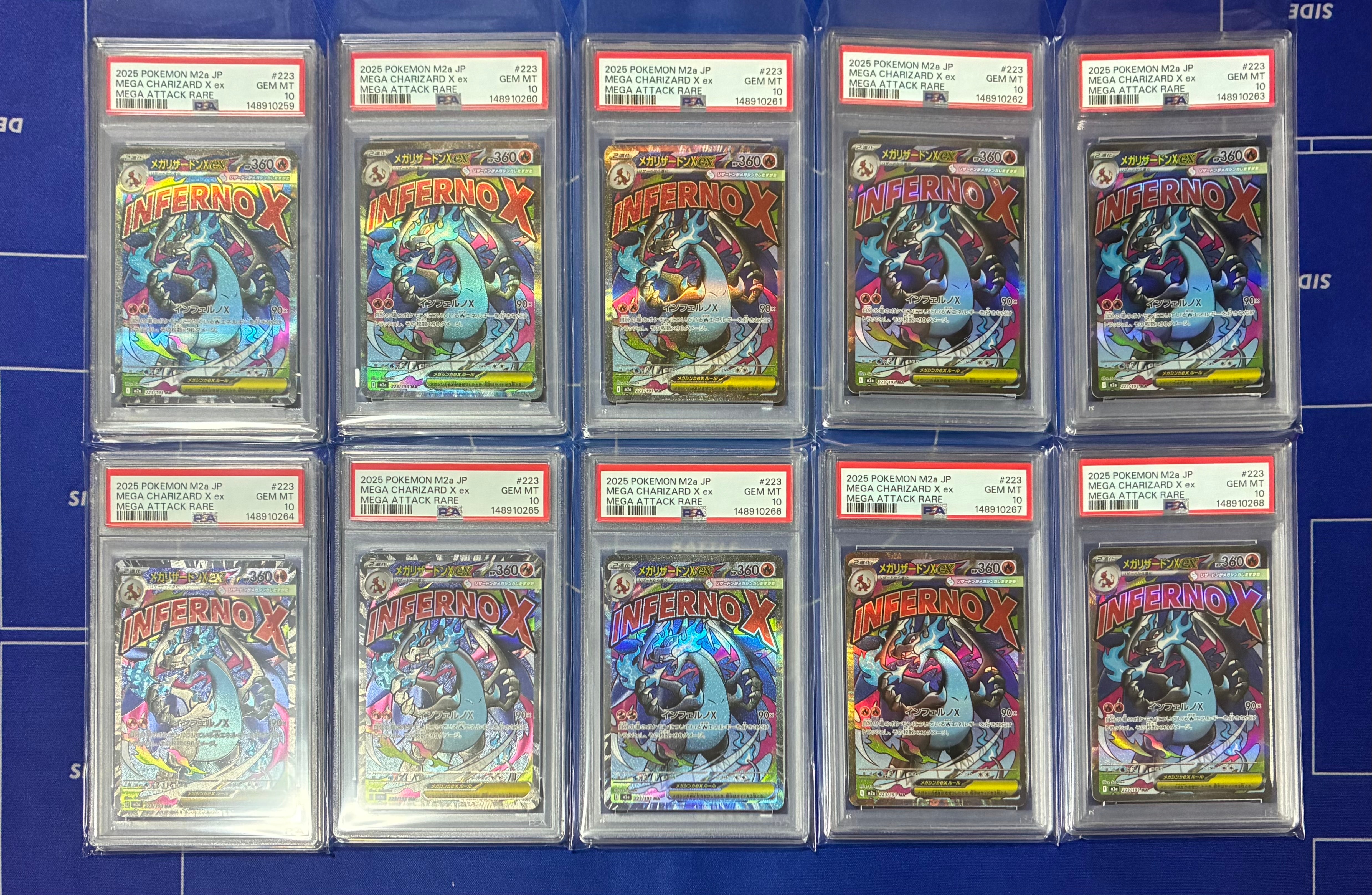 メガリザードンXex MA [M2a 223/193](ハイクラスパック「MEGAドリームex」)