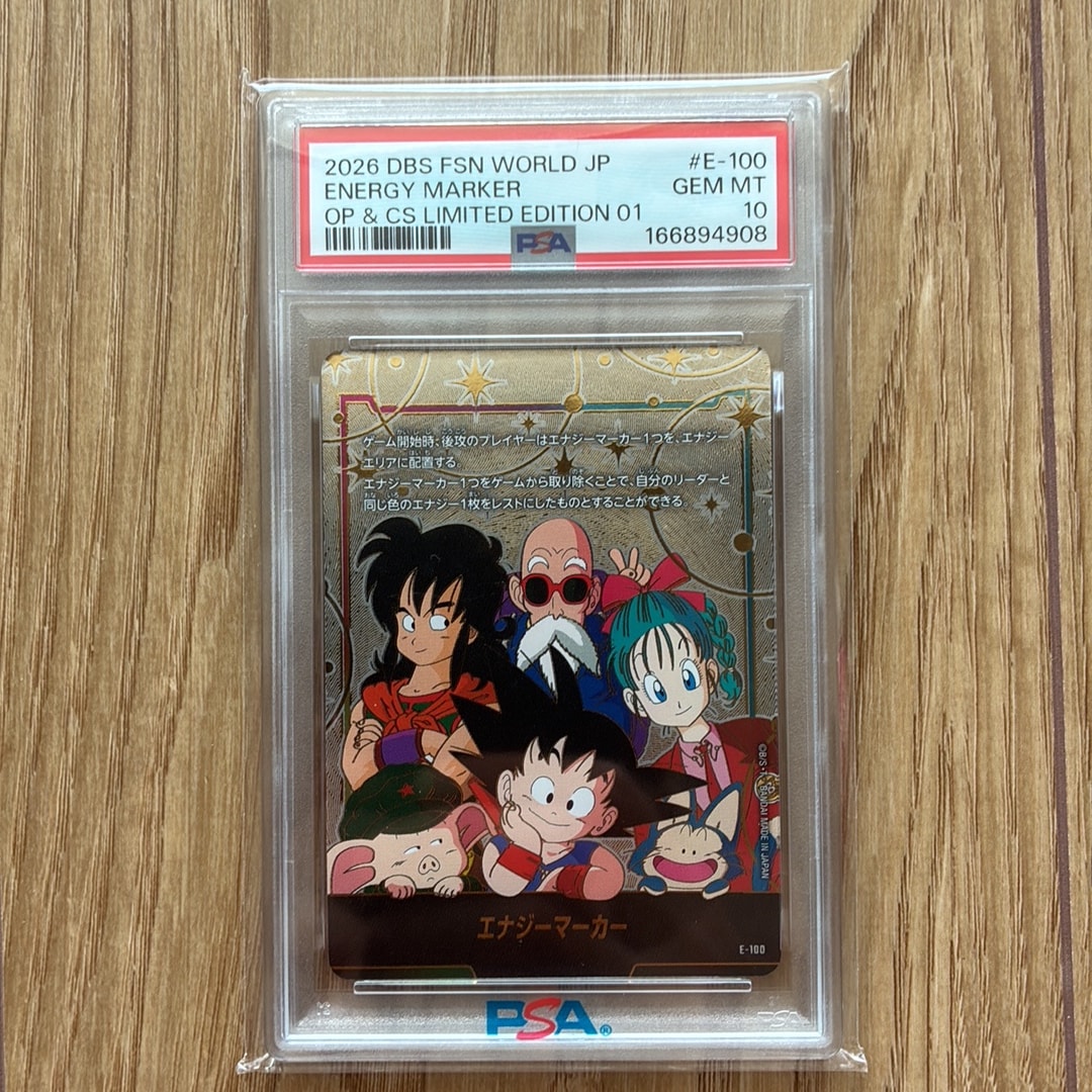 PSA10】エナジーマーカー [E-100](「オフィシャルプレイマット&カード