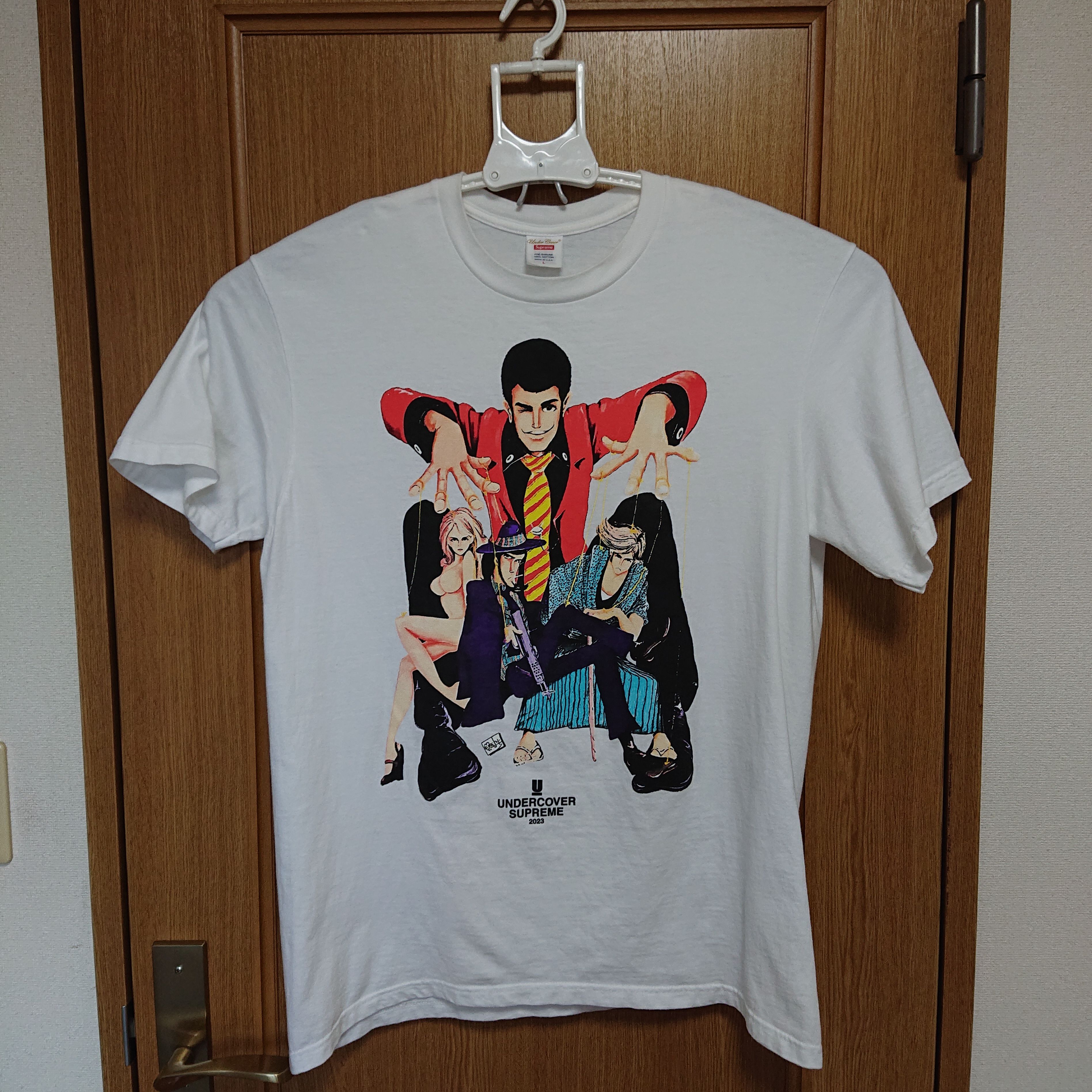 Supreme / Undercover Lupin Tee "White"