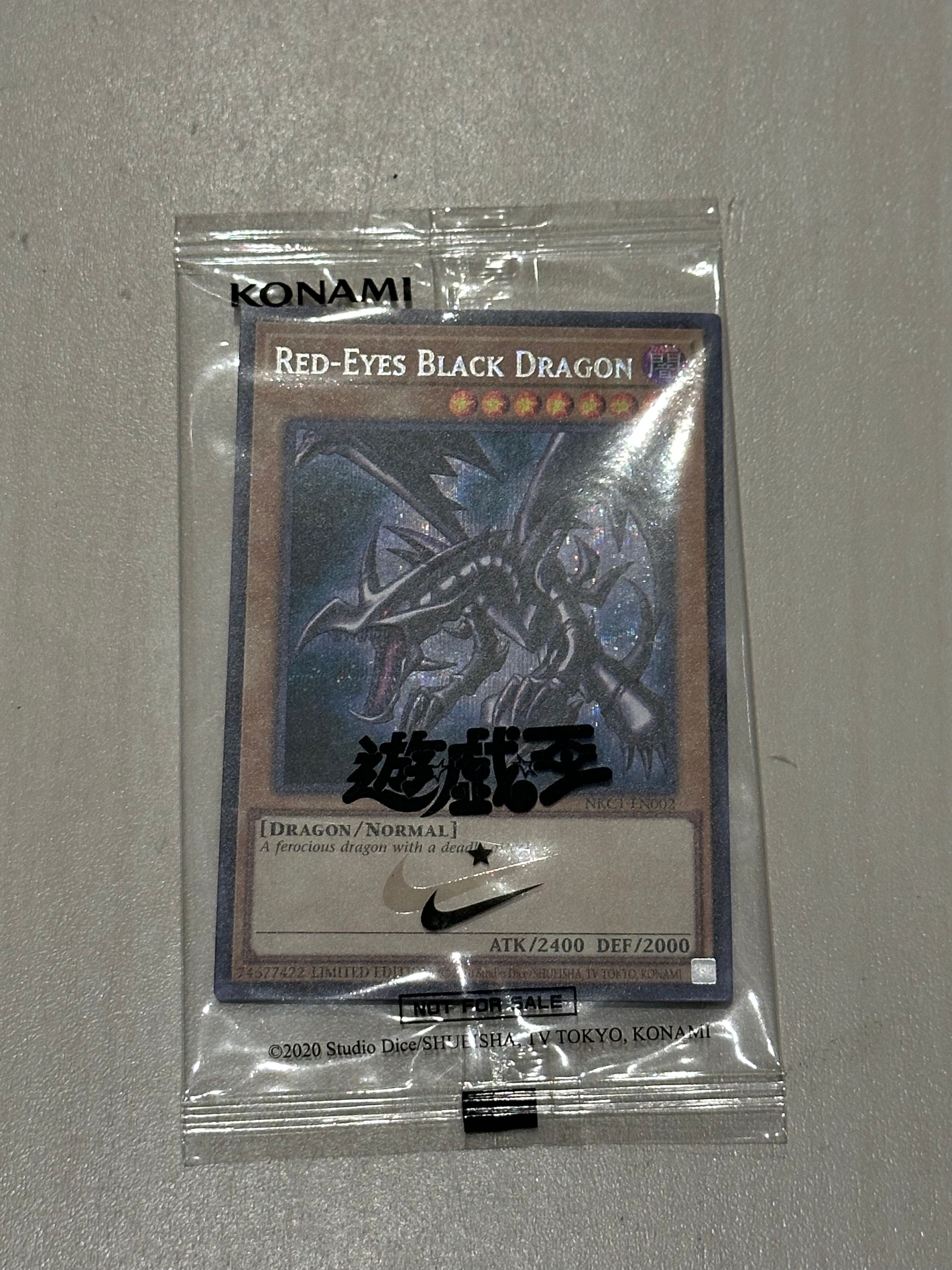 真紅眼の黒竜 SE [NKC1-EN002](遊戯王 x ナイキ エアーマックス 95 QS エアーマッスル House of Duel - 童実野町決闘遊戯館 限定プロモ) 