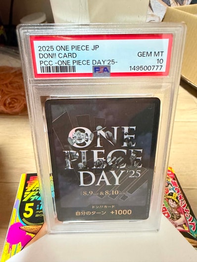 ドン!!カード : ONE PIECE DAY'25 (プレミアムカードコレクション「ワンピースデイ'25」)