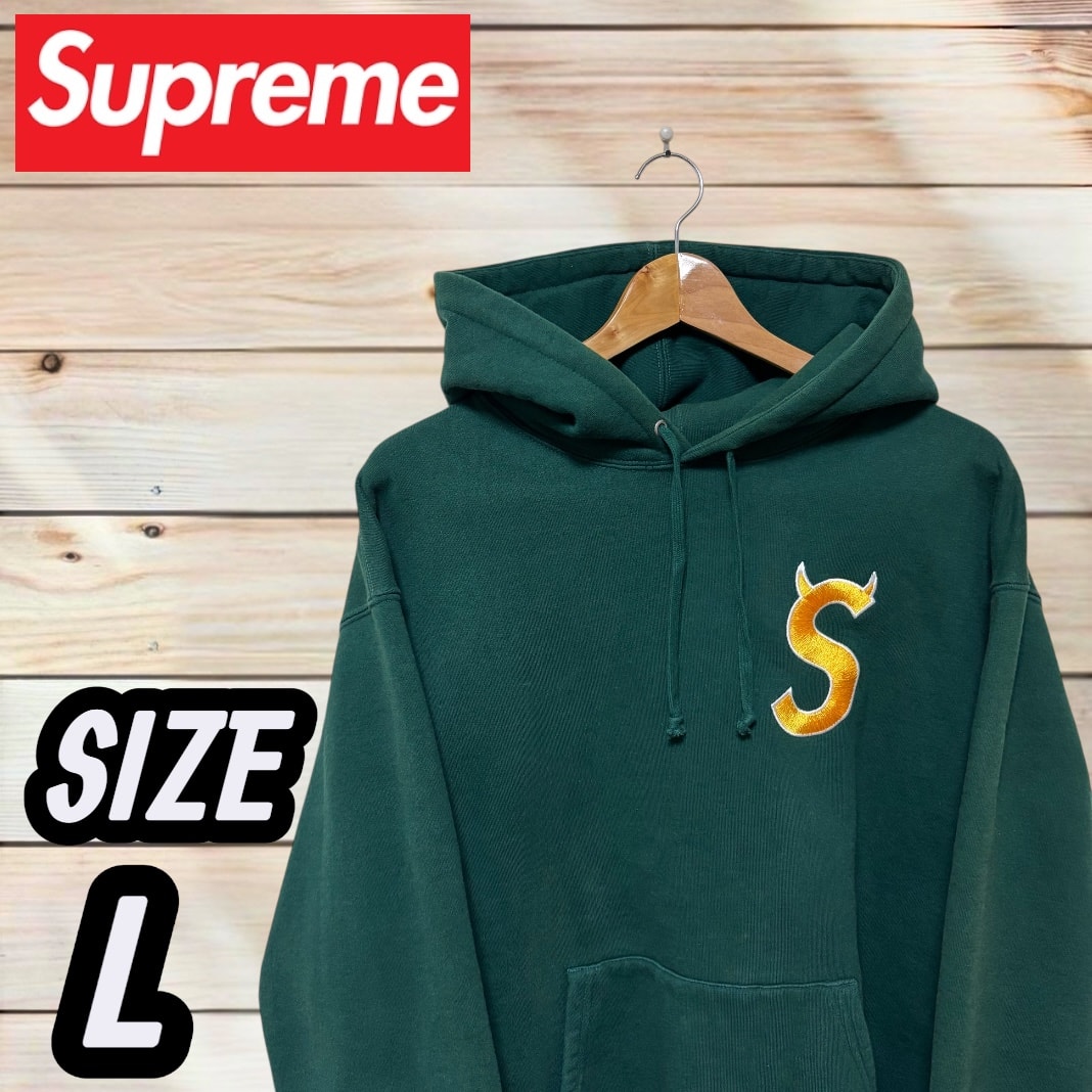 Supreme 22FW Sロゴ パーカー ブラウン 堀米雄斗 L 2026年最新supreme 