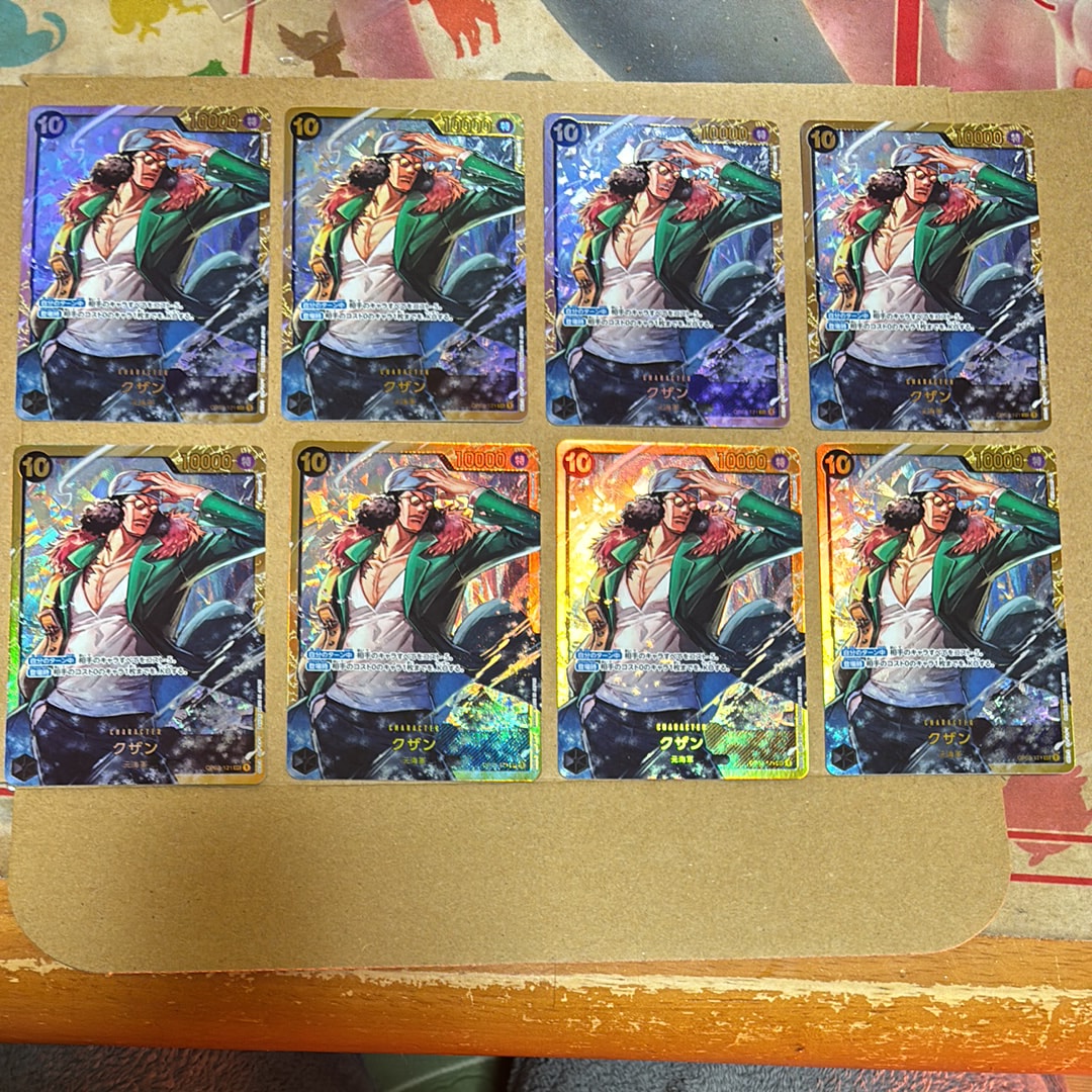 クザン SEC [OP02-121] (ブースターパック頂上決戦)