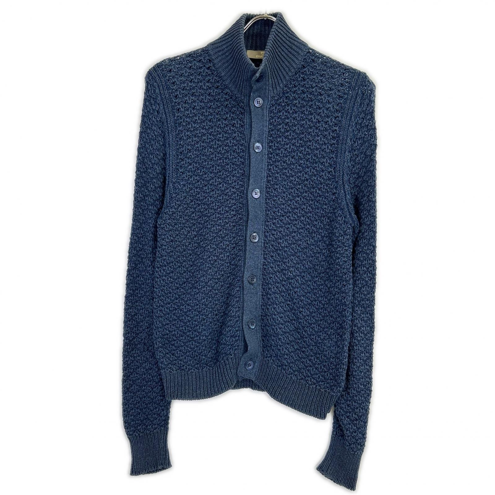 クルチアーニ CU19.081 ネイビー コットンリネンシルク ボタンカーディガン 44