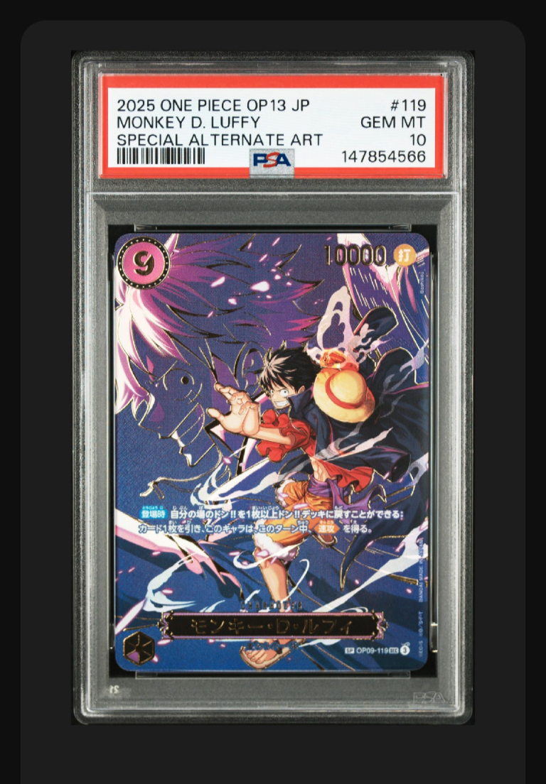 モンキー・D・ルフィ SEC-SPC [OP09-119](ブースターパック「受け継がれる意志」)