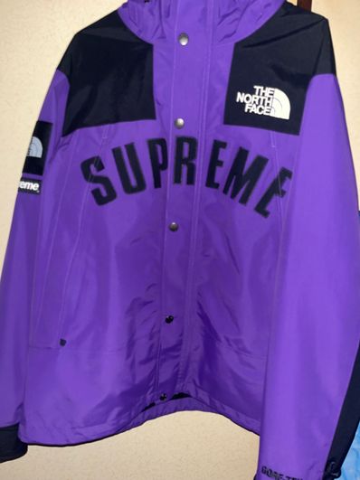 Supreme x The North Face Arc Logo Mountain Parka "Purple"