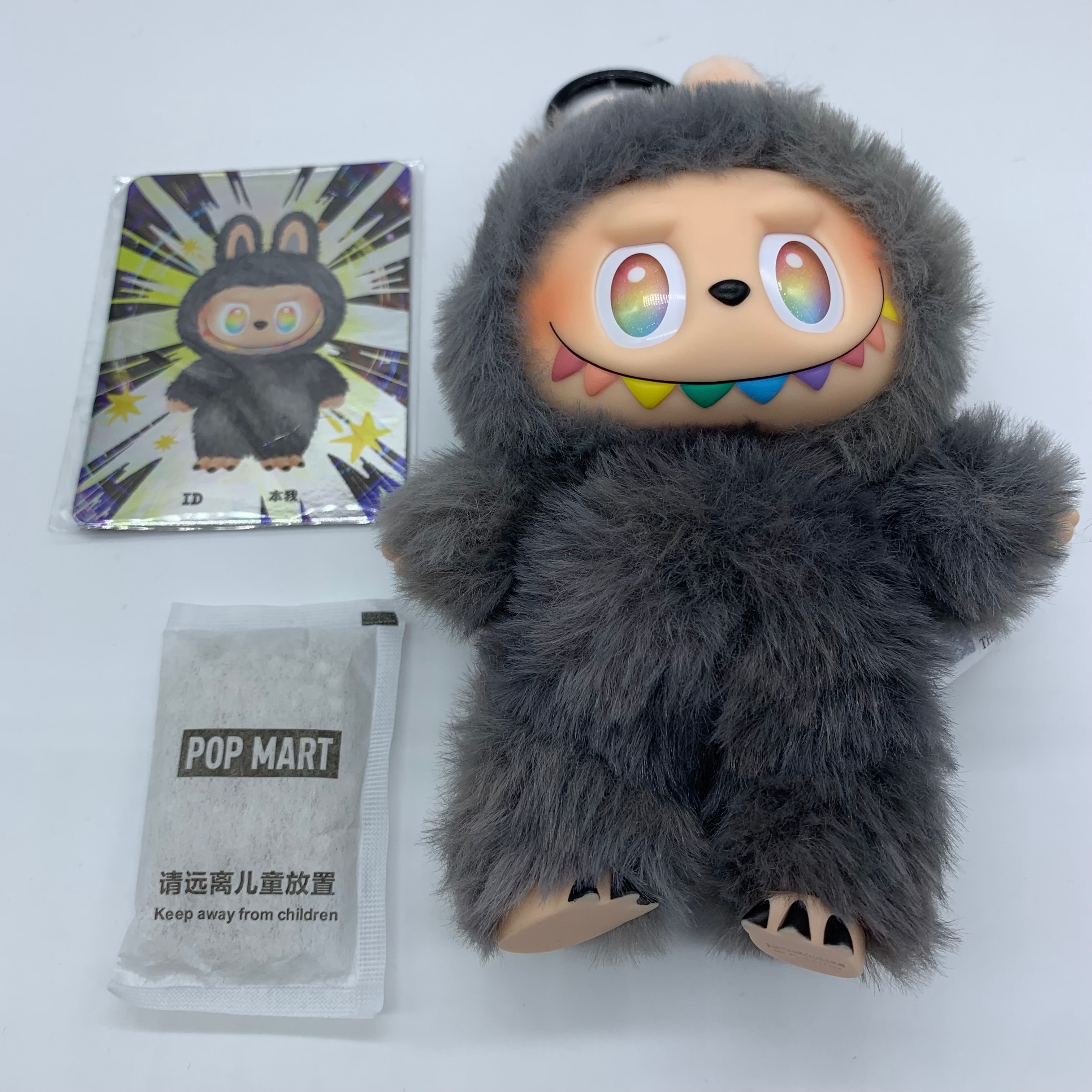 POP MART THE MONSTERS (LABUBU) Big into Energy Series Plush Pendant ID (Secret)