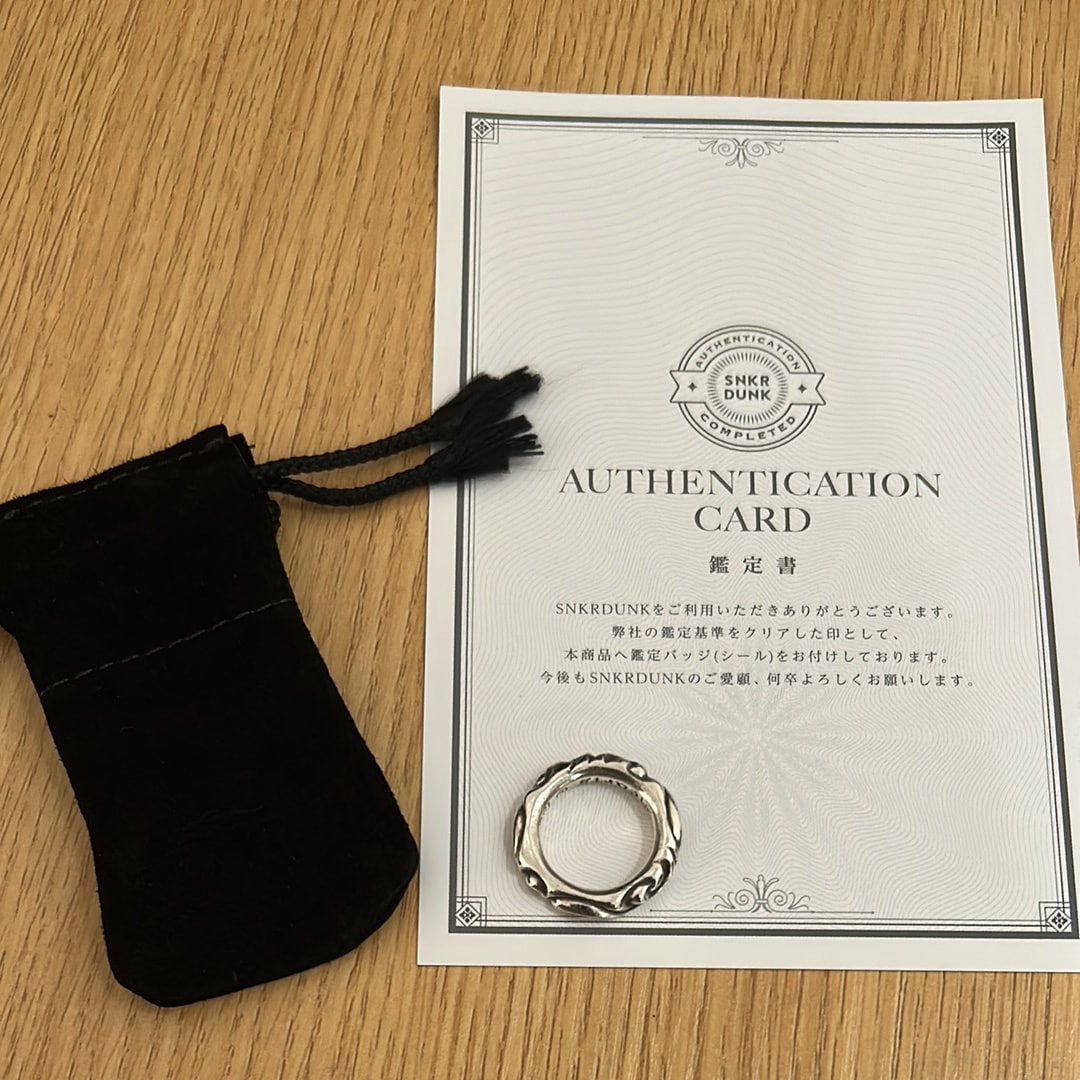 Chrome Hearts Scroll Band Ring "Silver"