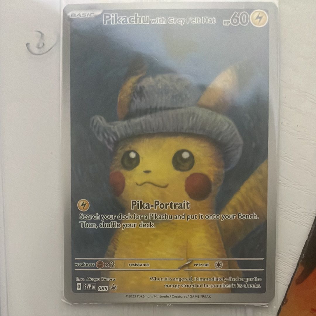 ピカチュウ : プロモ [SVP EN 085](「ゴッホ展」 プロモーションカード「SVP EN」) 【英語版】