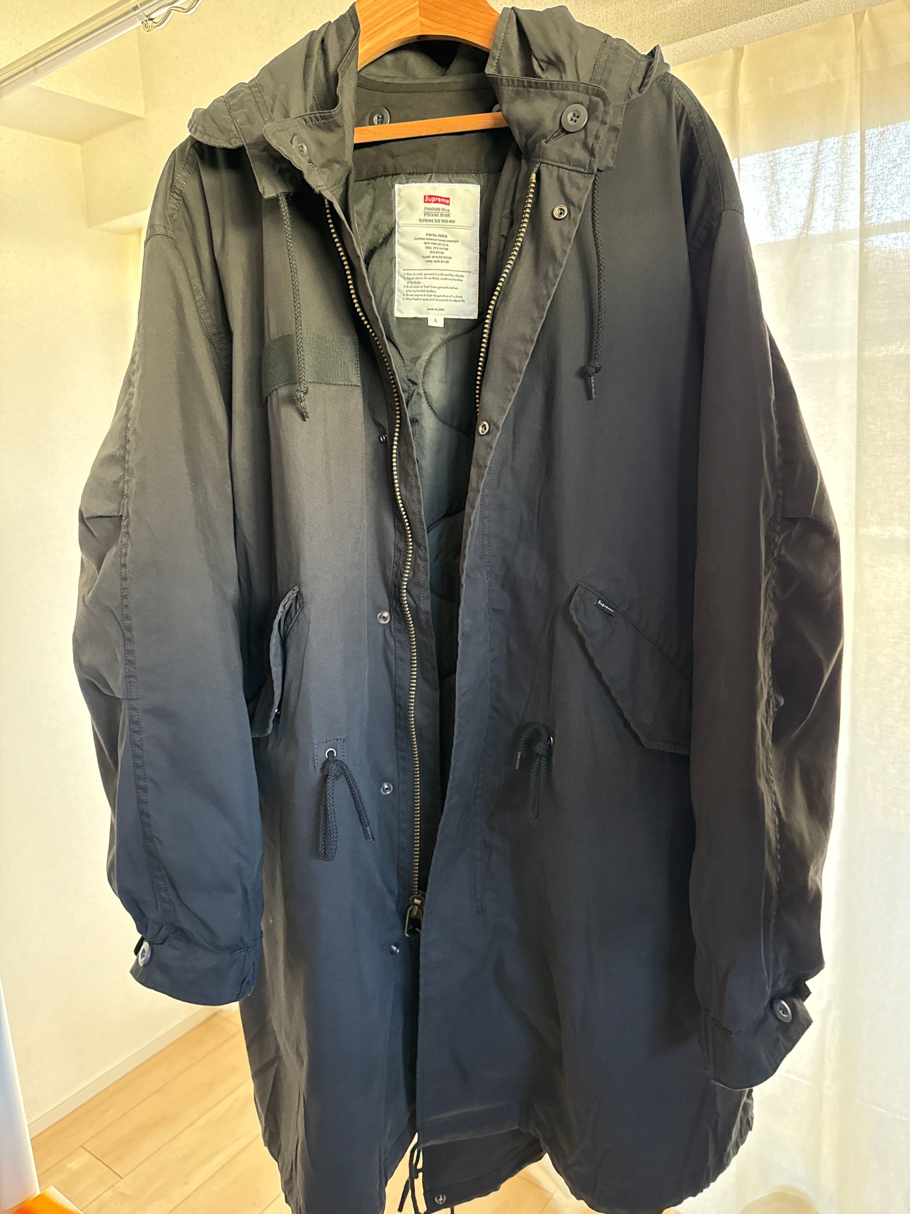 Supreme Futura Fishtail Parka "Black"