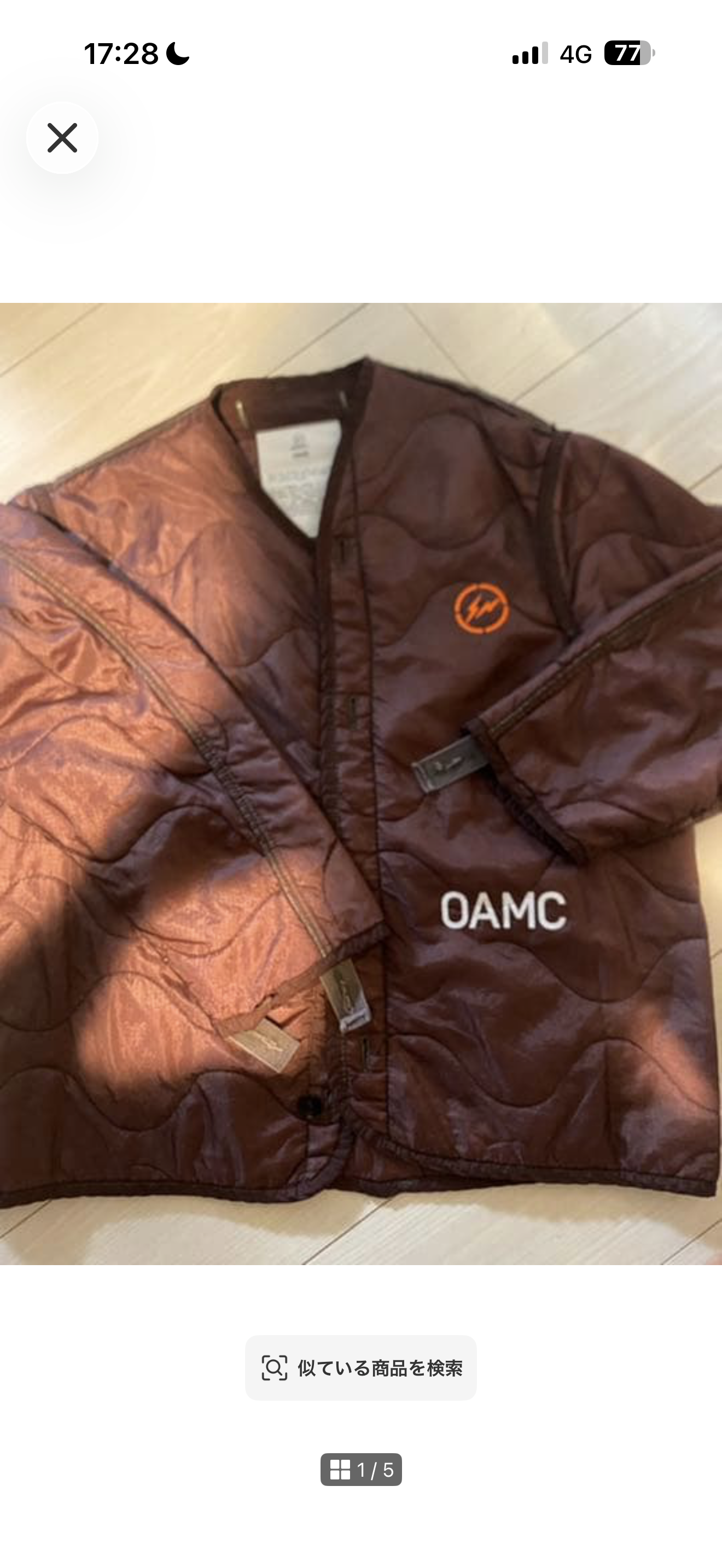OMAC Fragment Liner Burgundy