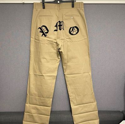 PEACEMINUSONE PMO WORK PANTS #1 "Beige" / G-DRAGON
