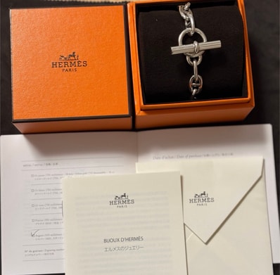 Hermes Chaine D'ancre MM Bracelet "Silver"