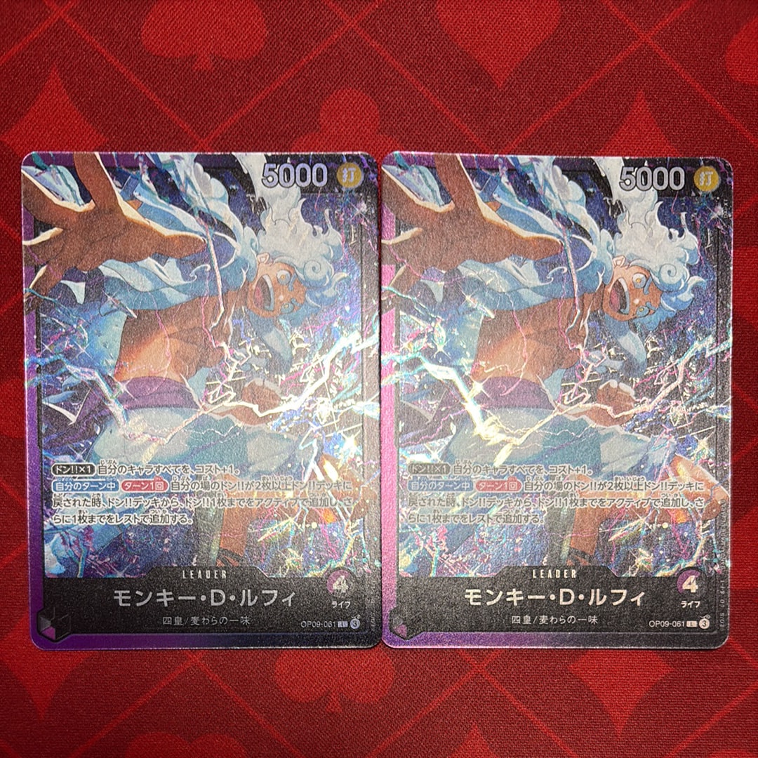 Monkey.D.Luffy L [OP09-061](Start Deck "Purple Black Monkey.D.Luffy")