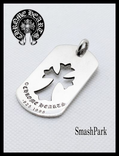クロムハーツ カットアウトクロス ラージドッグタグネックレストップ