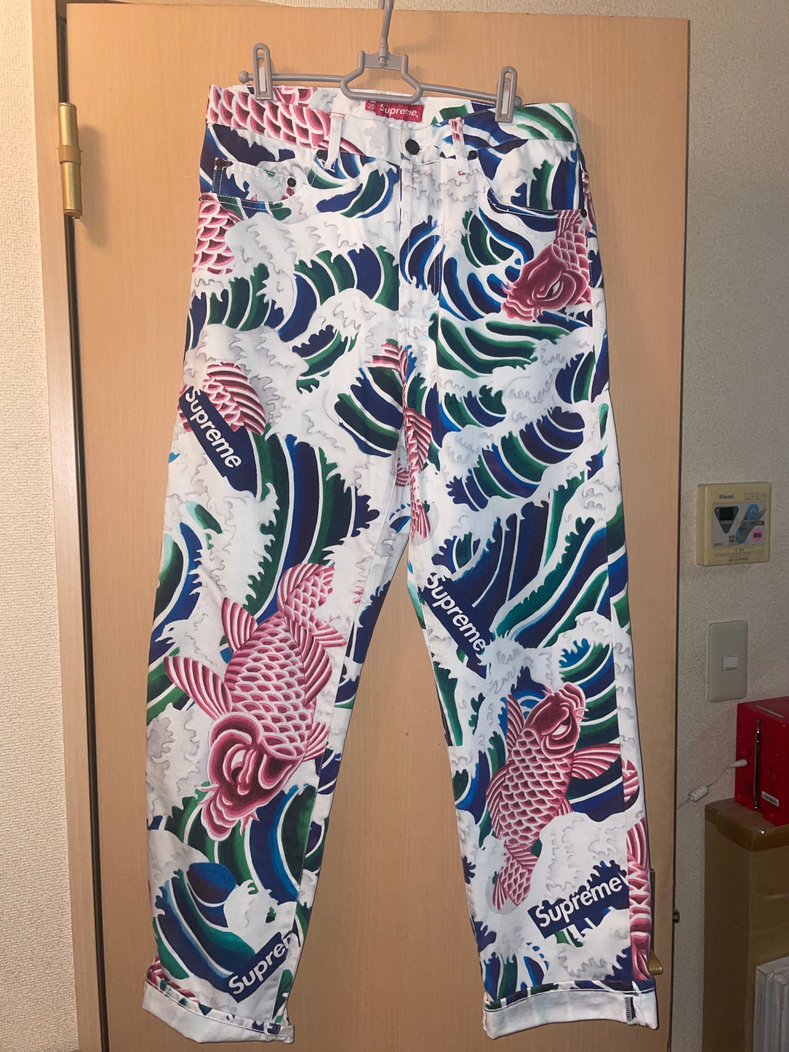 Supreme Waves Regular Jean "White"