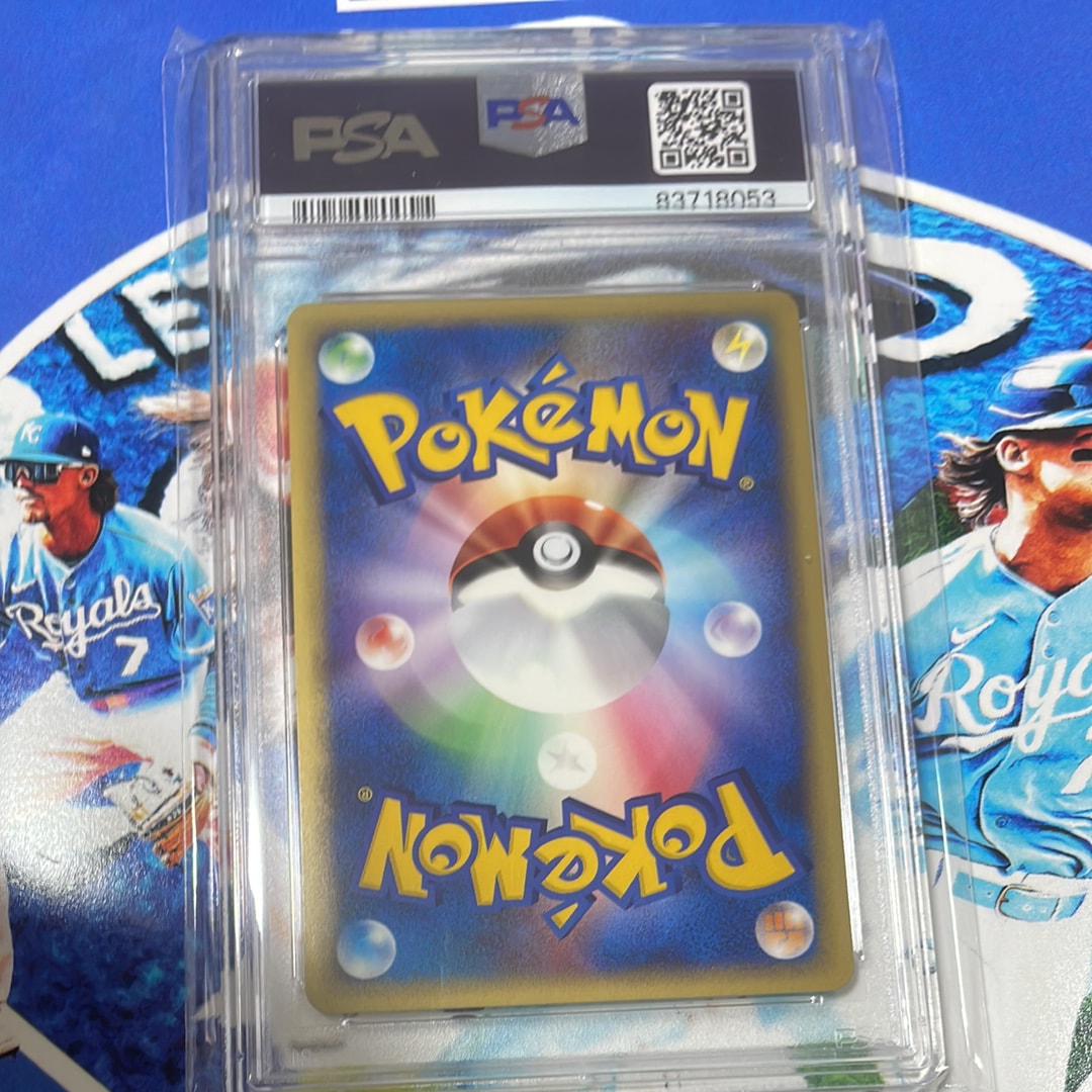 Pokemon card McDonald’s psa 10 s-l400.jpg
