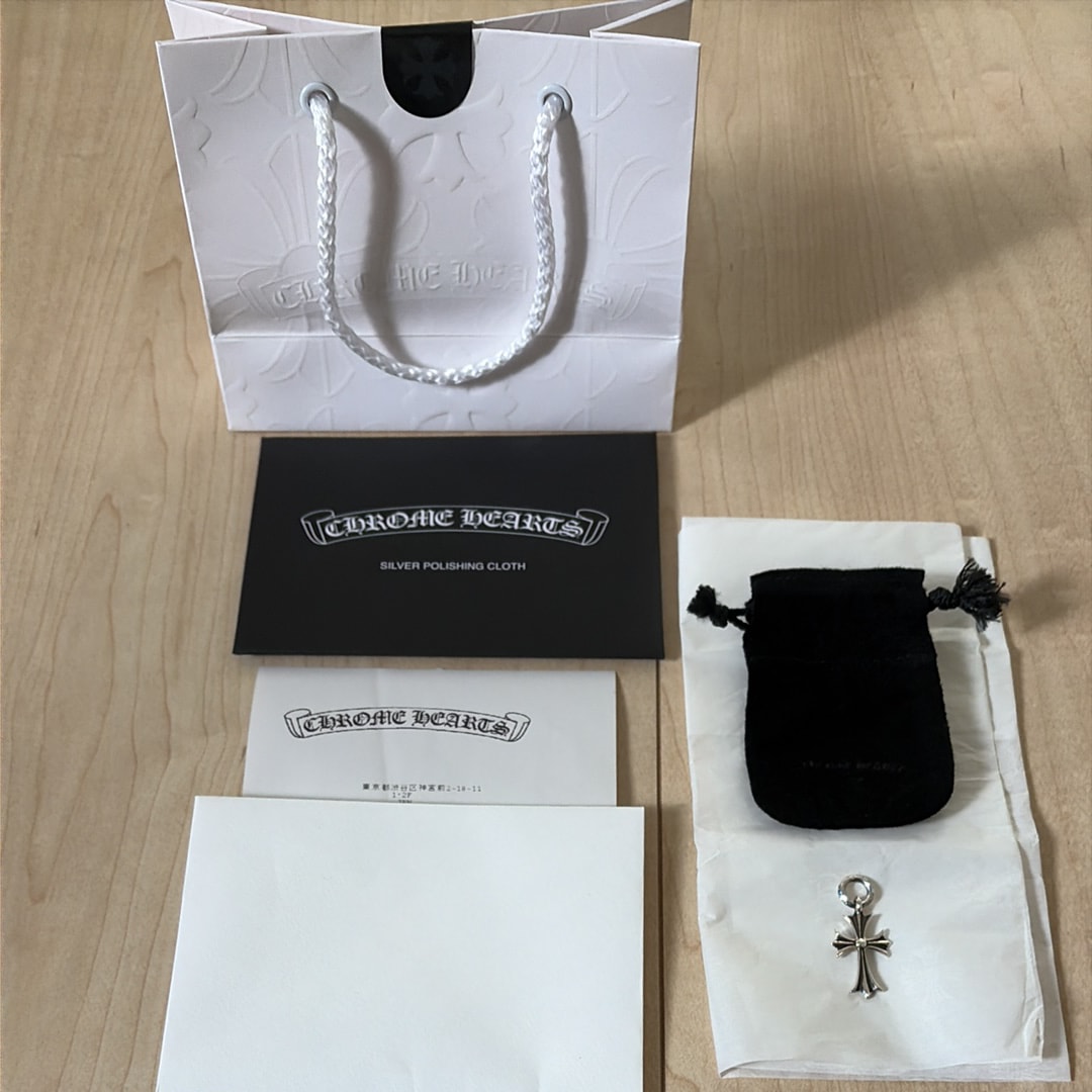 Chrome Hearts Tiny CH Cross Charm "Silver"