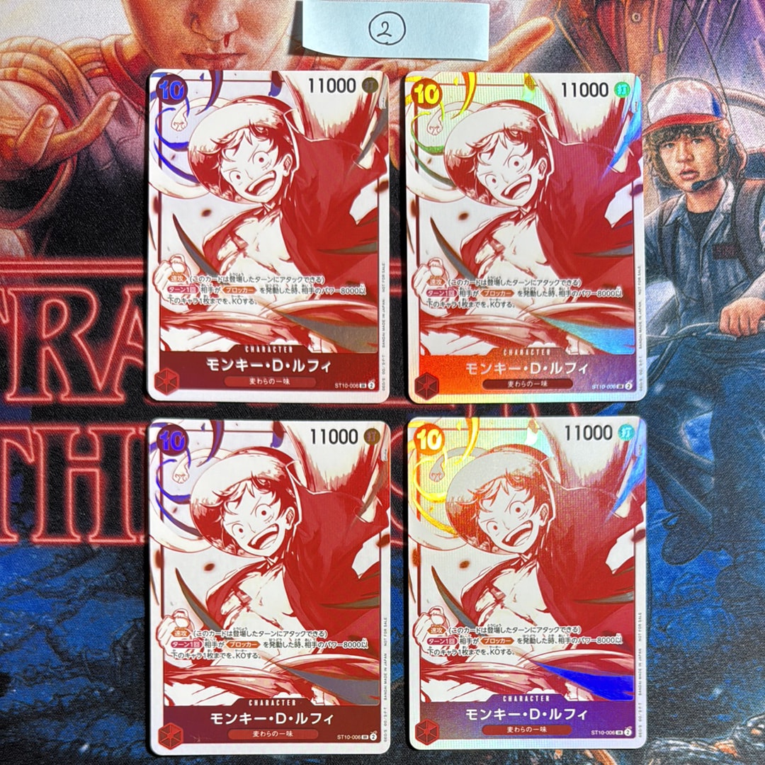 モンキー・D・ルフィ SR [ST10-006](プロモーションカード「3周年!ワンピースカードトレジャーキャンペーン」)