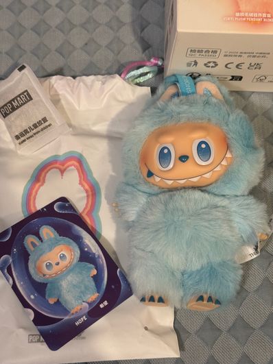 POP MART THE MONSTERS (LABUBU) Big into Energy Series Plush Pendant HOPE