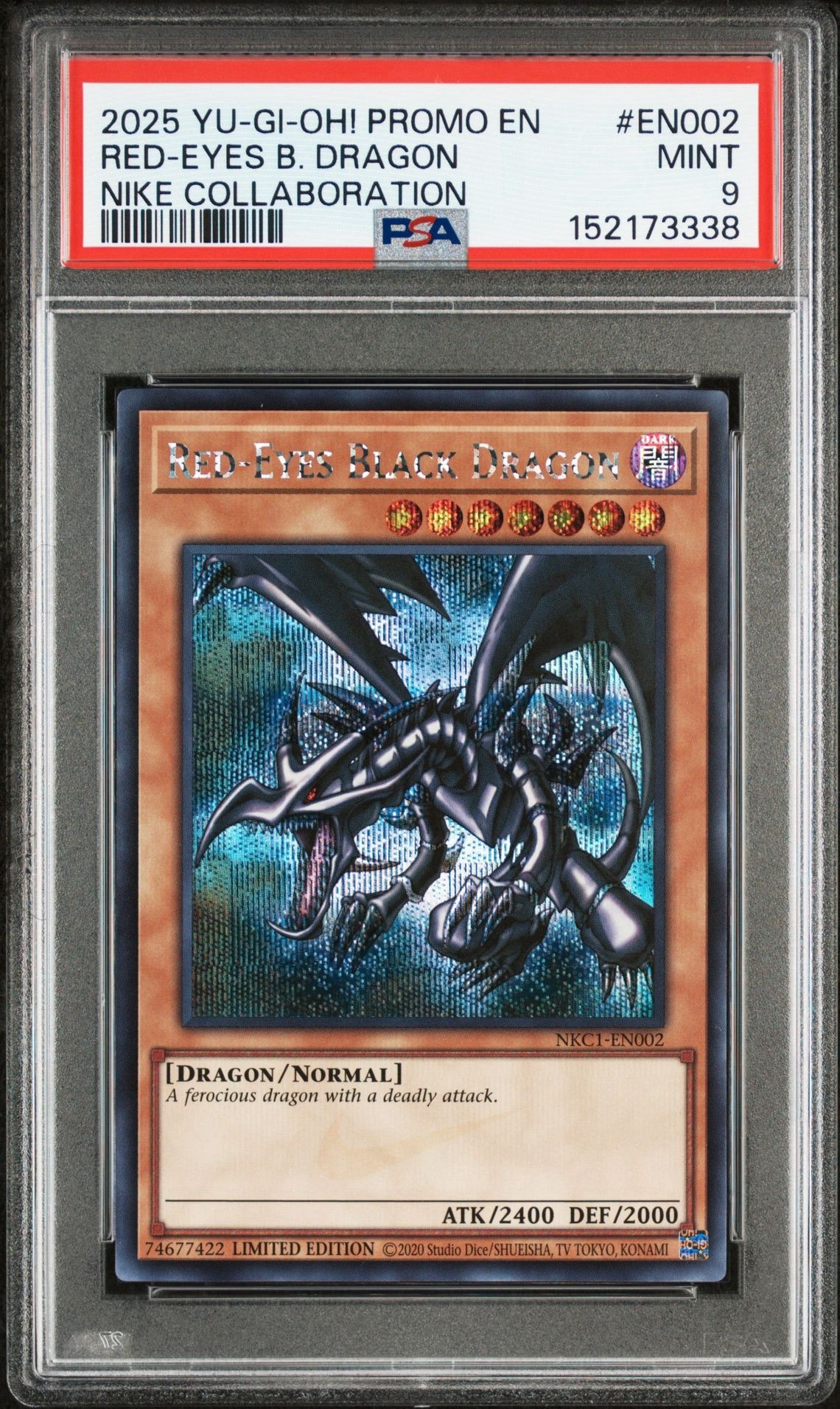 真紅眼の黒竜 SE [NKC1-EN002](遊戯王 x ナイキ エアーマックス 95 QS エアーマッスル House of Duel - 童実野町決闘遊戯館 限定プロモ) 