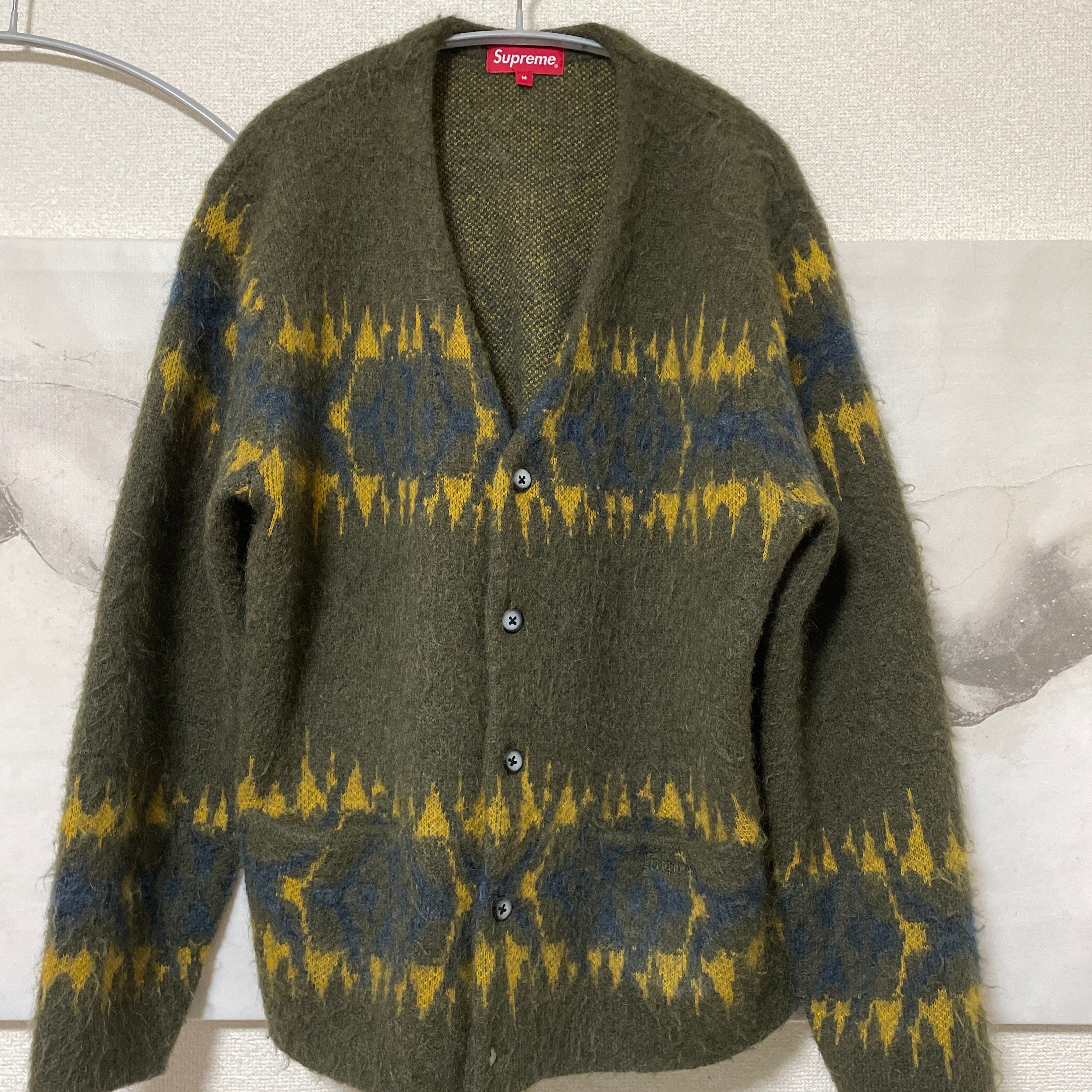 Supreme Abstract Stripe Cardigan "Olive"