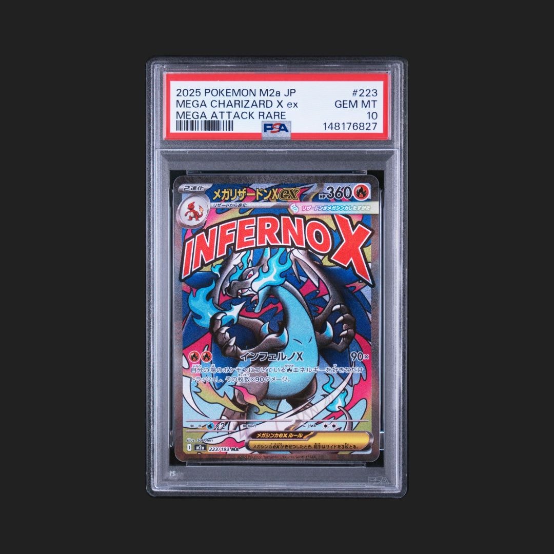 PSA10】メガリザードンXex MA [M2a 223/193](ハイクラスパック「MEGA