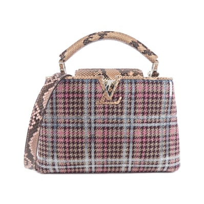 ルイヴィトン エキゾチックレザー カプシーヌBB バッグ