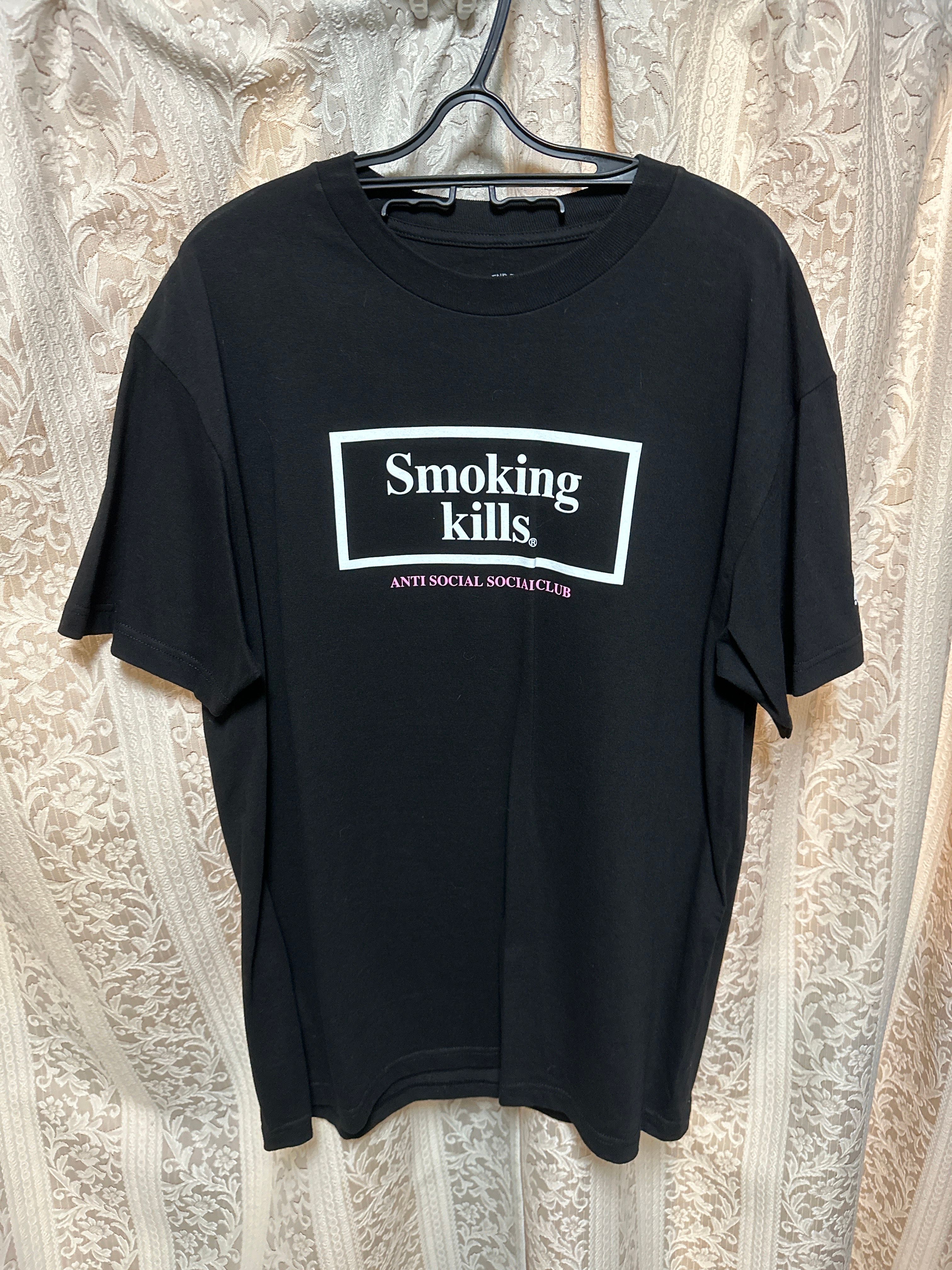 ANTI SOCIAL SOCIAL CLUB x FR2 Tee "Black" (SS20)