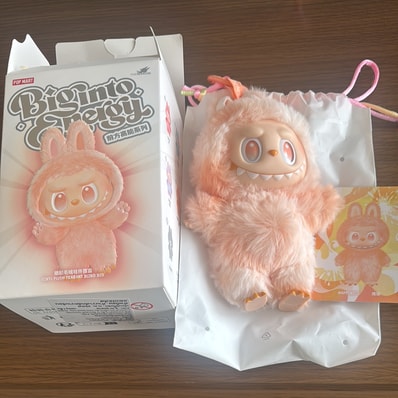 POP MART THE MONSTERS (LABUBU) Big into Energy Series Plush Pendant HAPPINESS