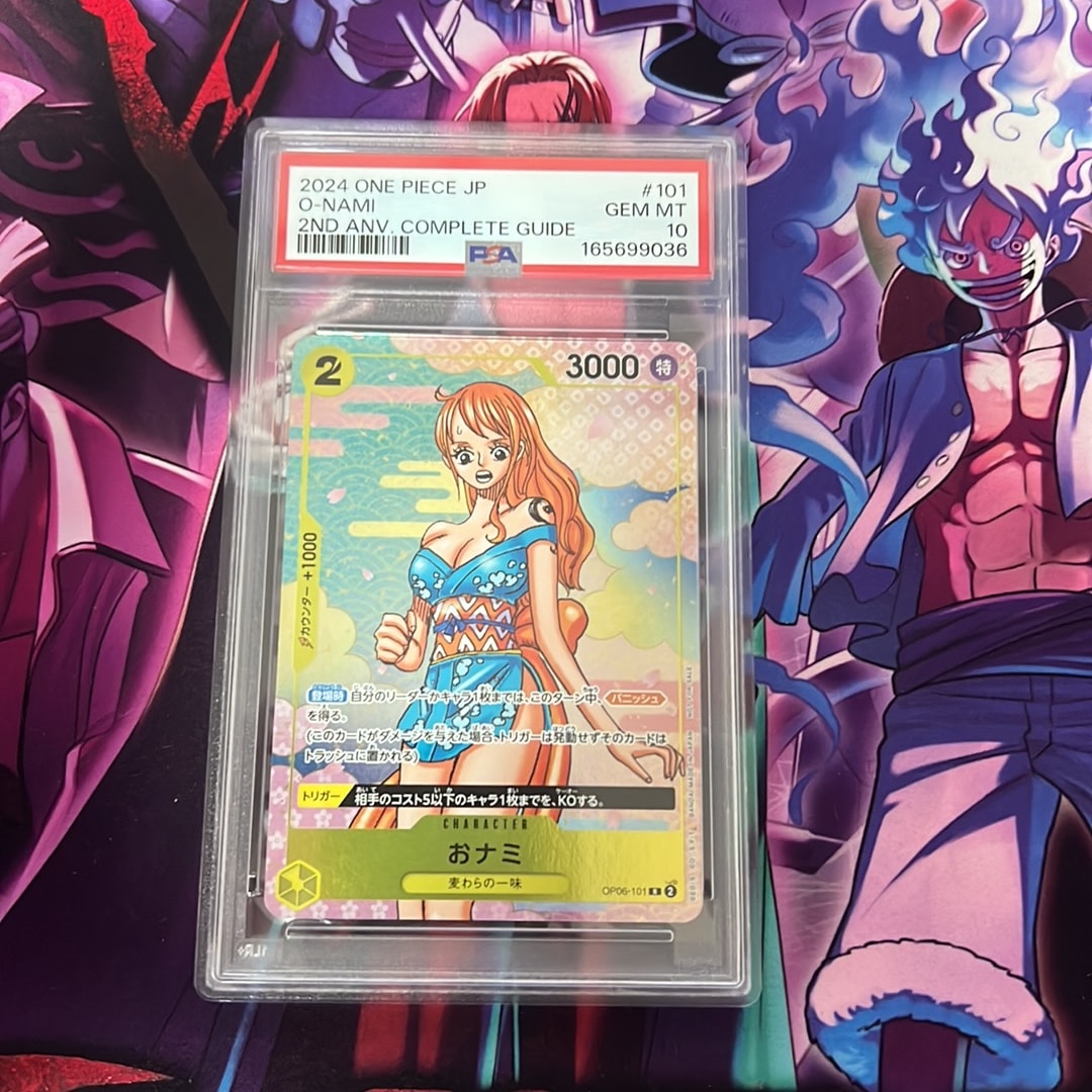 おナミ R [OP06-101](プロモーションカード「ONE PIECE CARD GAME 2nd ANNIVERSARY COMPLETE GUIDE」)