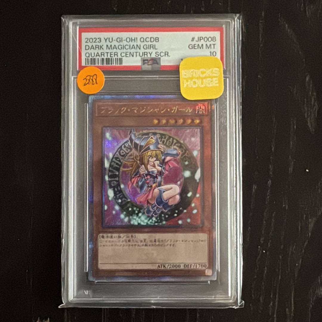 PSA10】ブラック・マジシャン・ガール 25th SE [QCDB-JP008