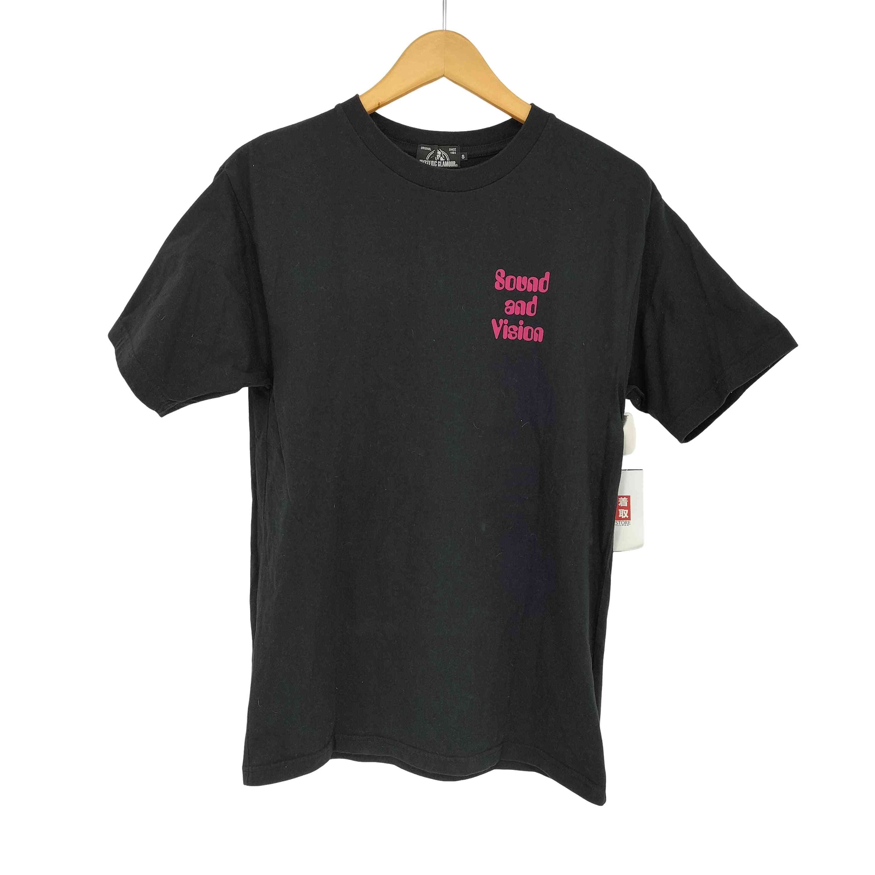 DJ HYSTERIC Tシャツ【1141919899312】