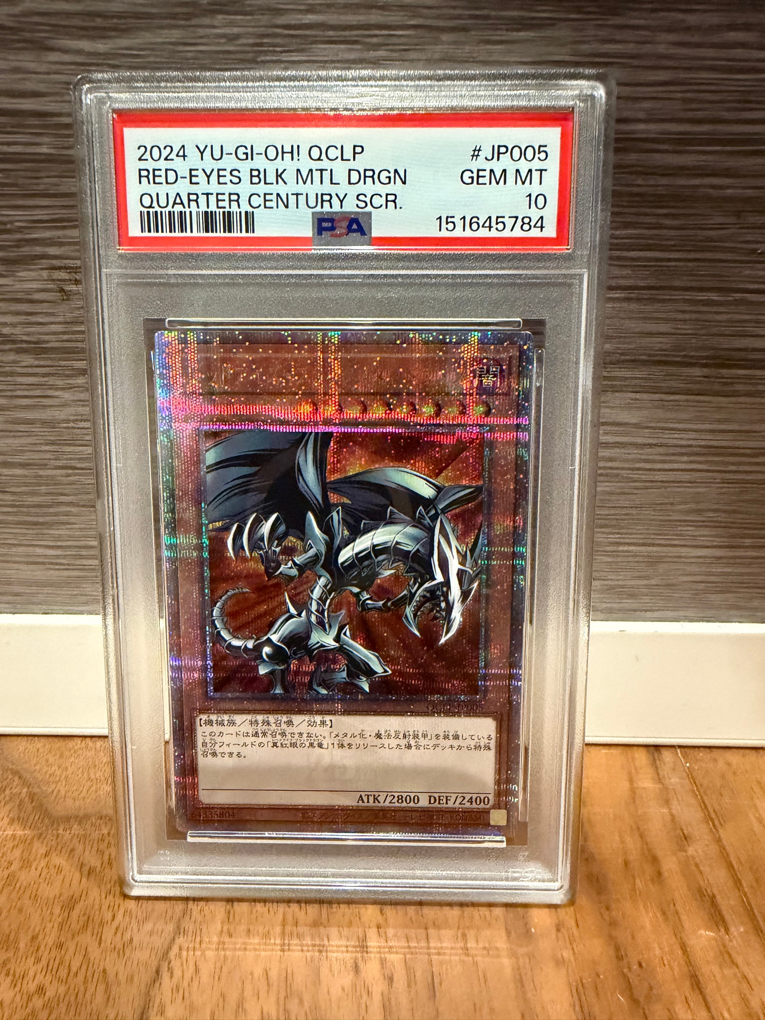 PSA10】レッドアイズ・ブラックメタルドラゴン 25th SE [QCLP-JP005