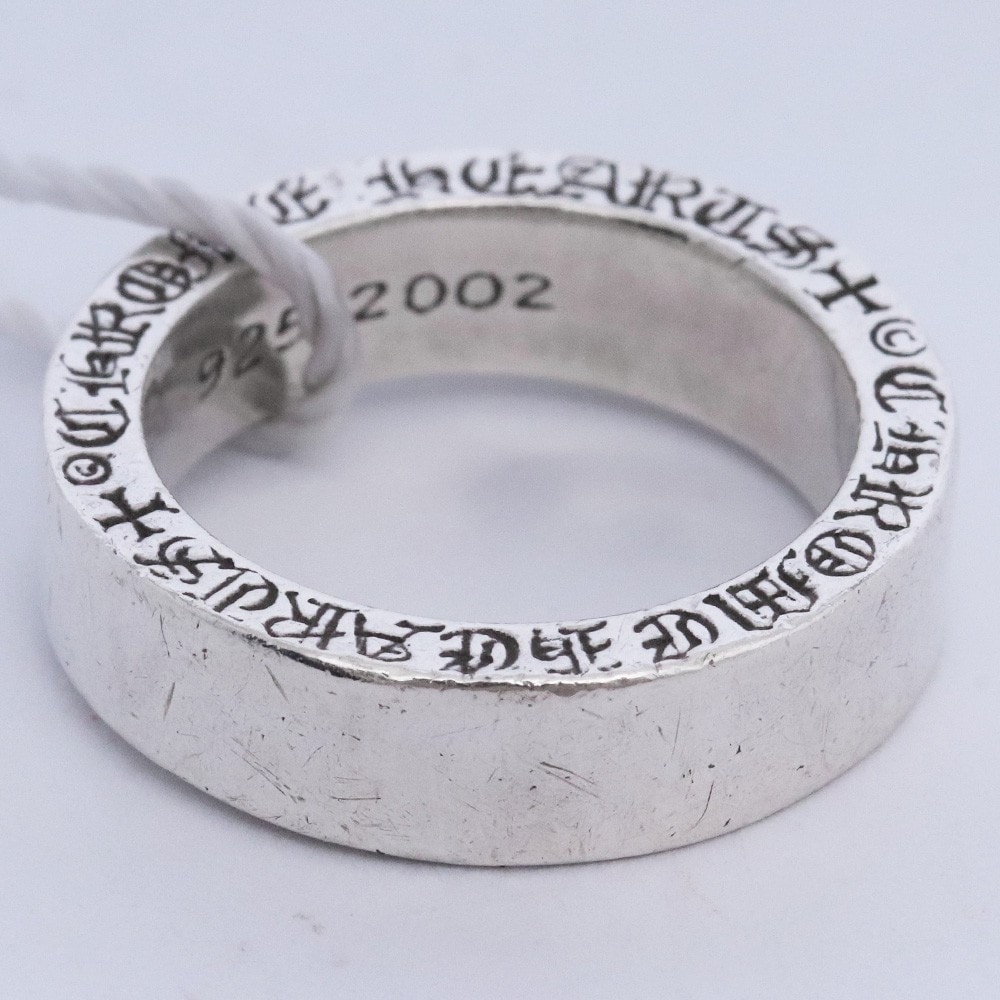 Chrome Hearts 6mm Spacer Ring "Silver"