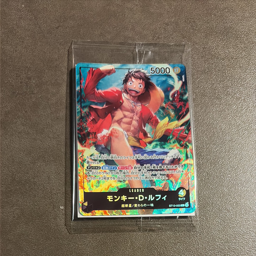 PSA10】モンキー・D・ルフィ L [ST13-003]【英語版】(プロモーション