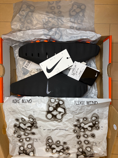 Nike Mind 001 Mules "Black/Hyper Crimson"