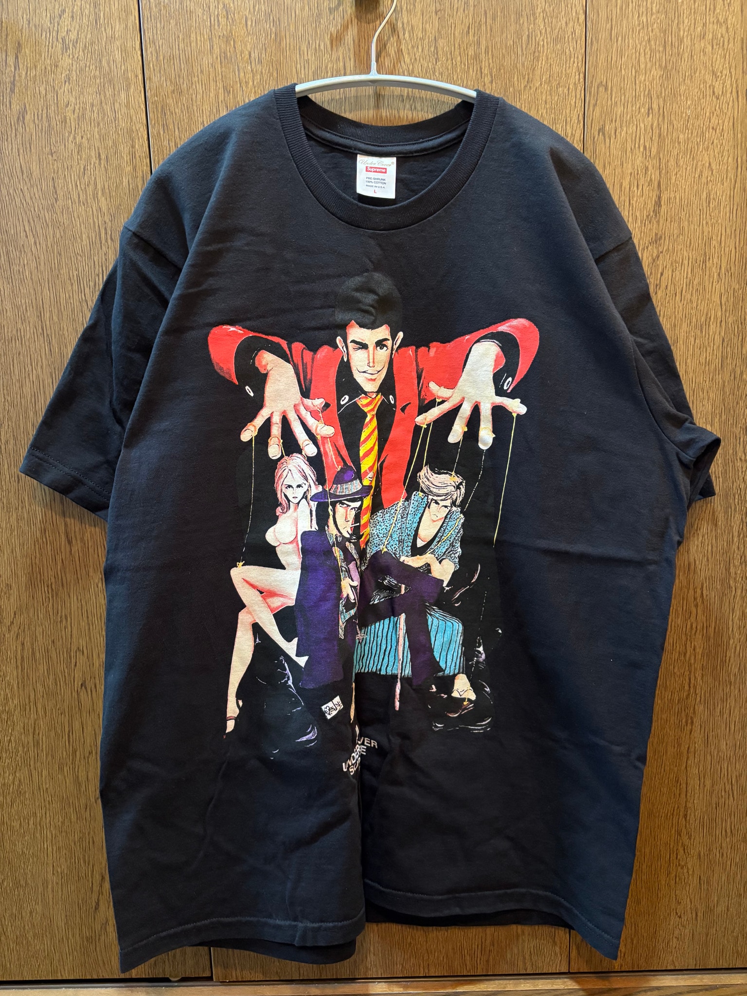 Supreme / Undercover Lupin Tee "Black"
