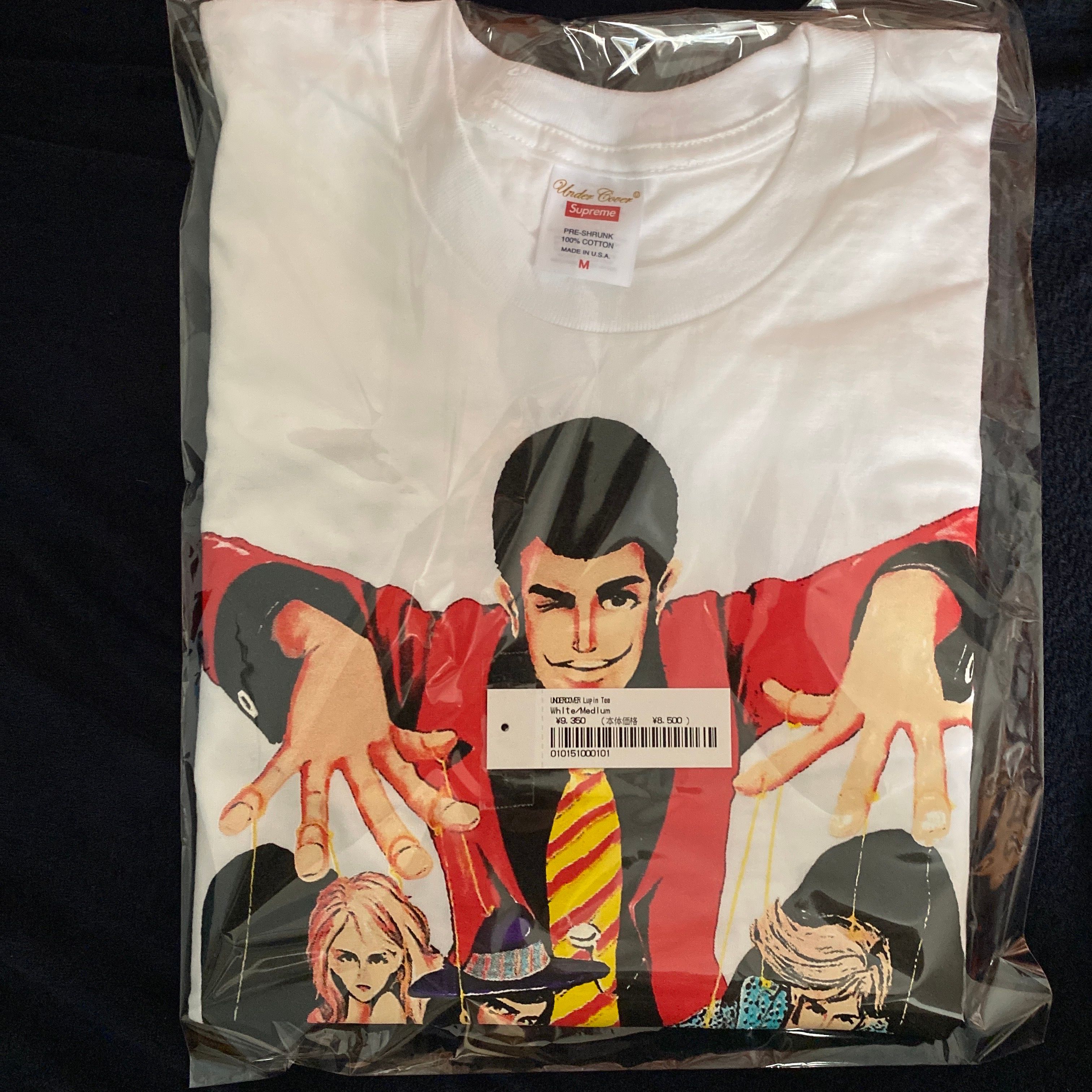 Supreme / Undercover Lupin Tee "White"