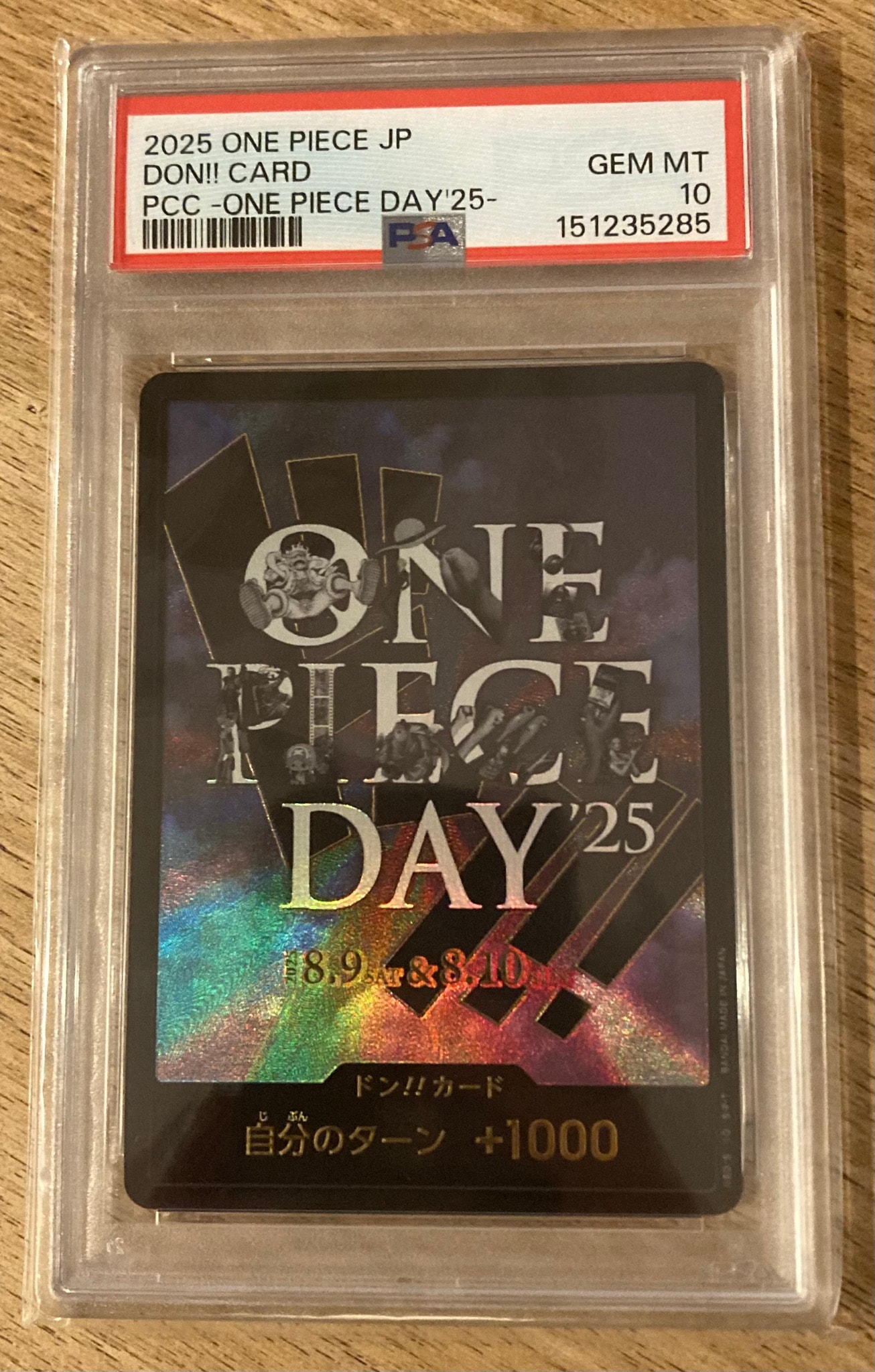PSA10】ドン!!カード : ONE PIECE DAY'25 (プレミアムカード