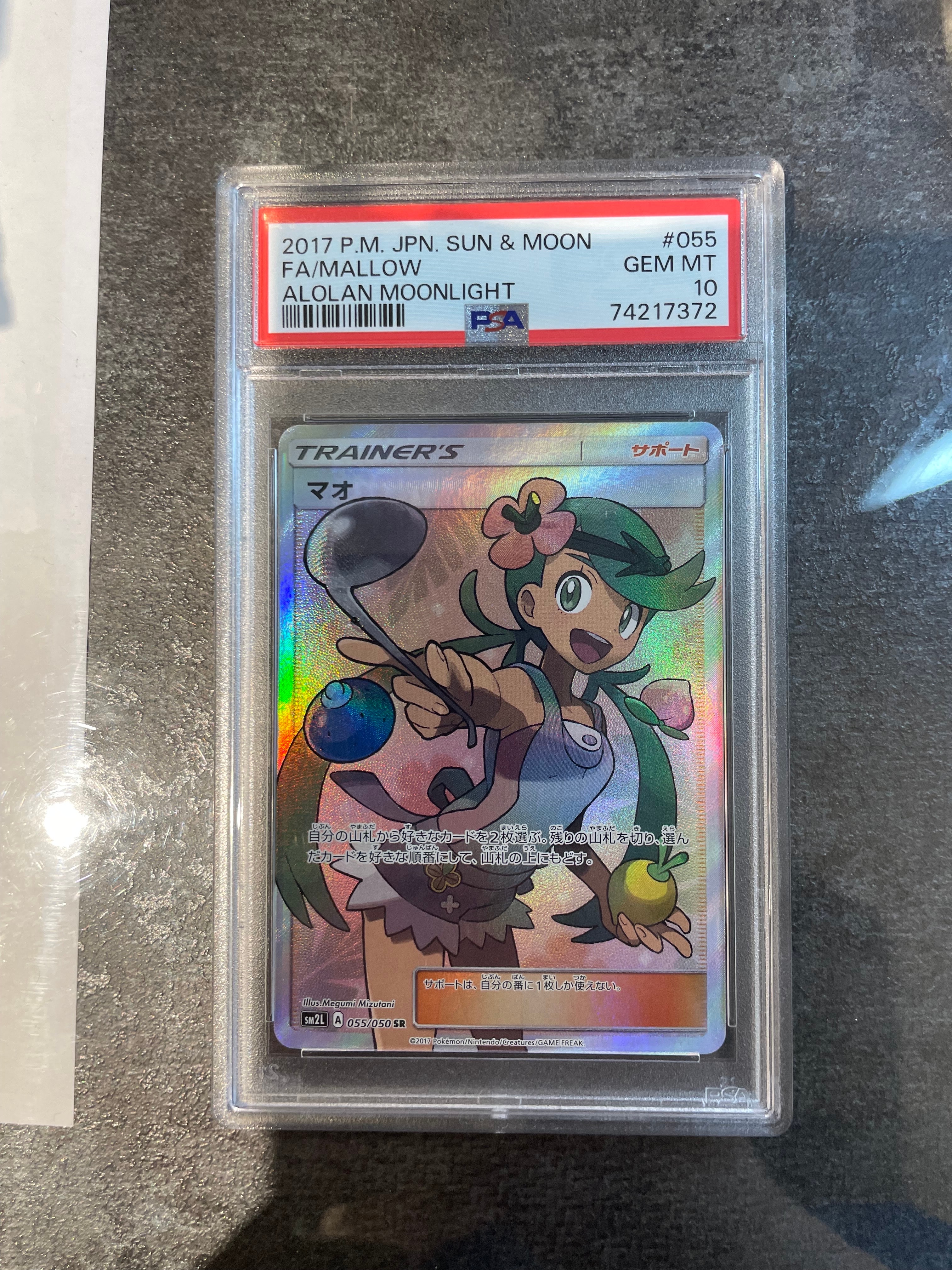 PSA10】かがやくリザードン K[s12a 015/172](ハイクラスパック「VSTAR