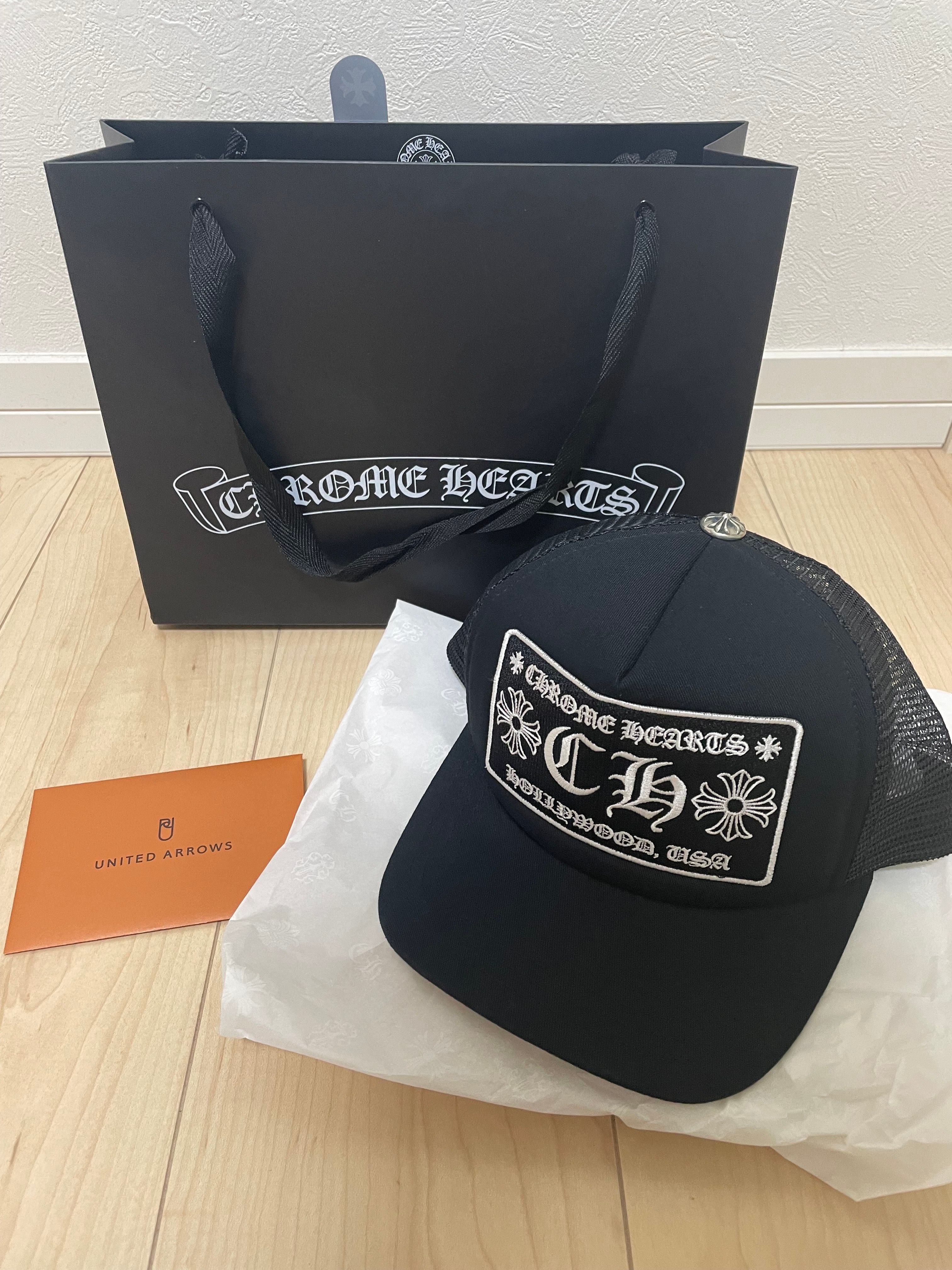 Chrome Hearts Trucker Cap CH "Black"