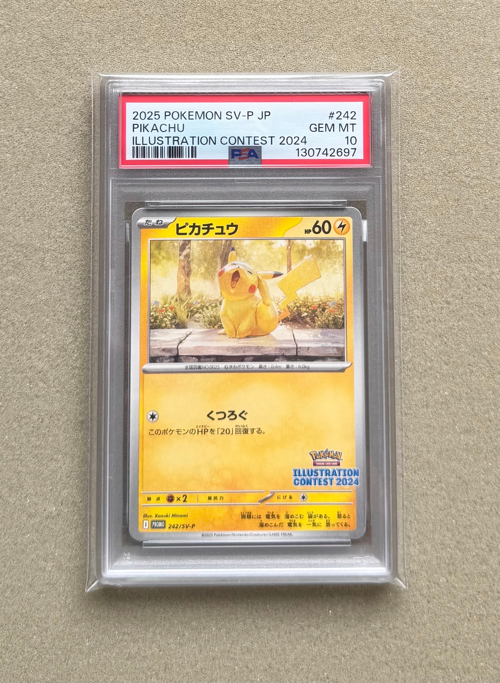 PSA10】ピカチュウ [SV-P 242](プロモカードパック